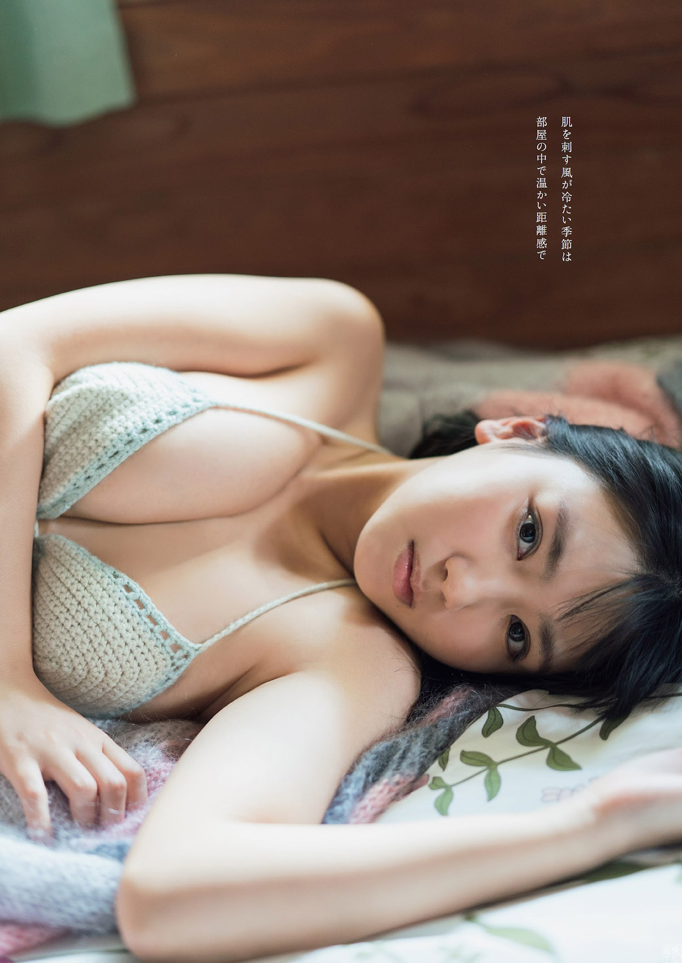 沢口愛華画像掲示板 22枚目