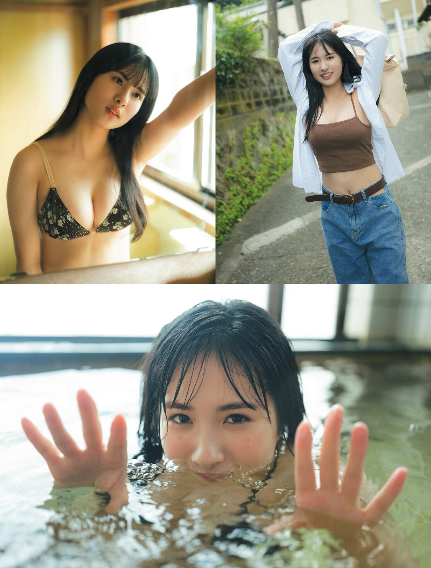 Flash 2022.12.20 No.1670 内藤花恋 「ずっと君を…」 2枚目