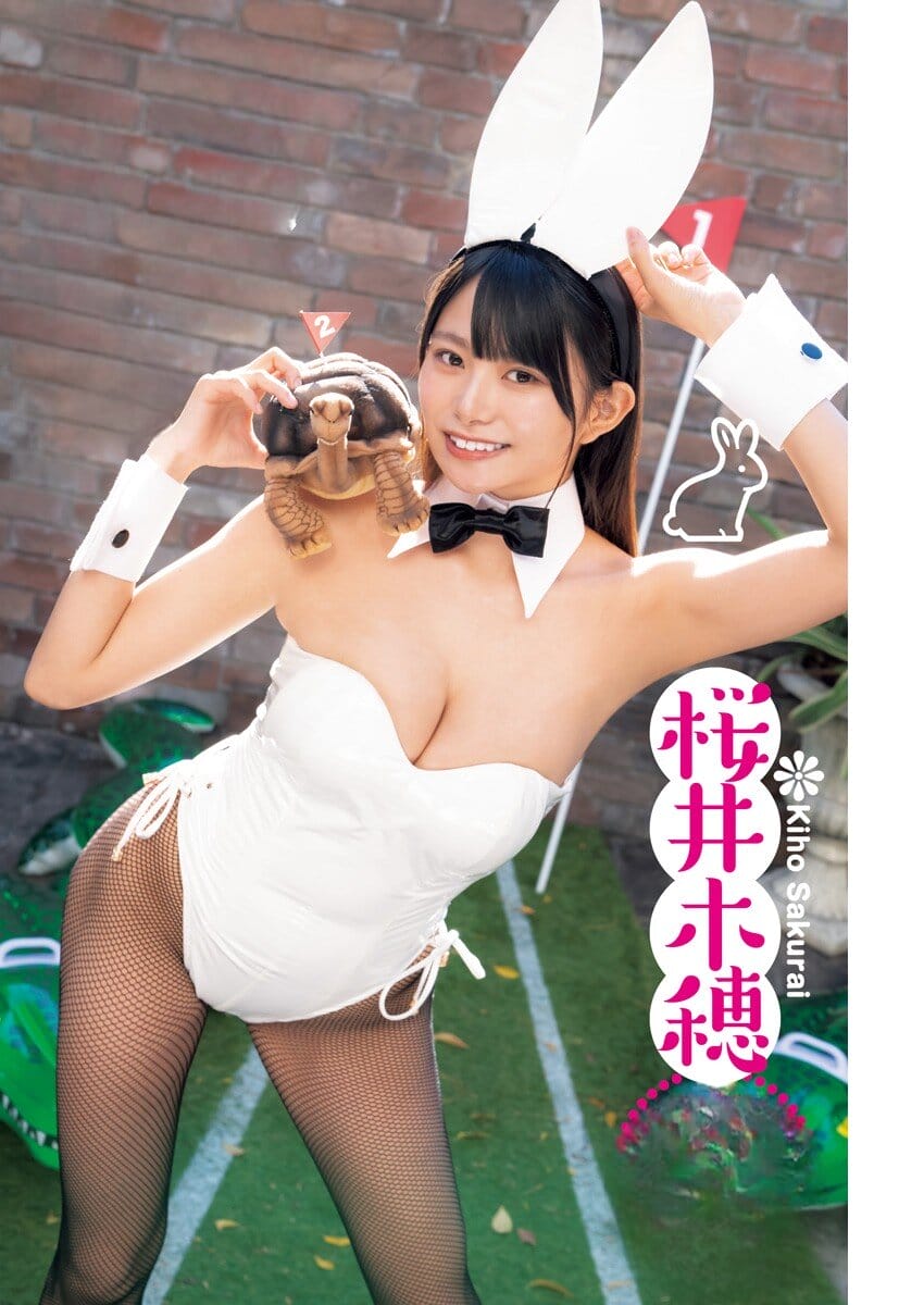 キュート&バニー ハネルガールズ! (いけちゃん 宇咲 桜井木穂 つんこ 蓬莱舞 美澄衿依 村島未悠 雪平莉左) - 芸能アイドルモデル女優水着画像集 5枚目