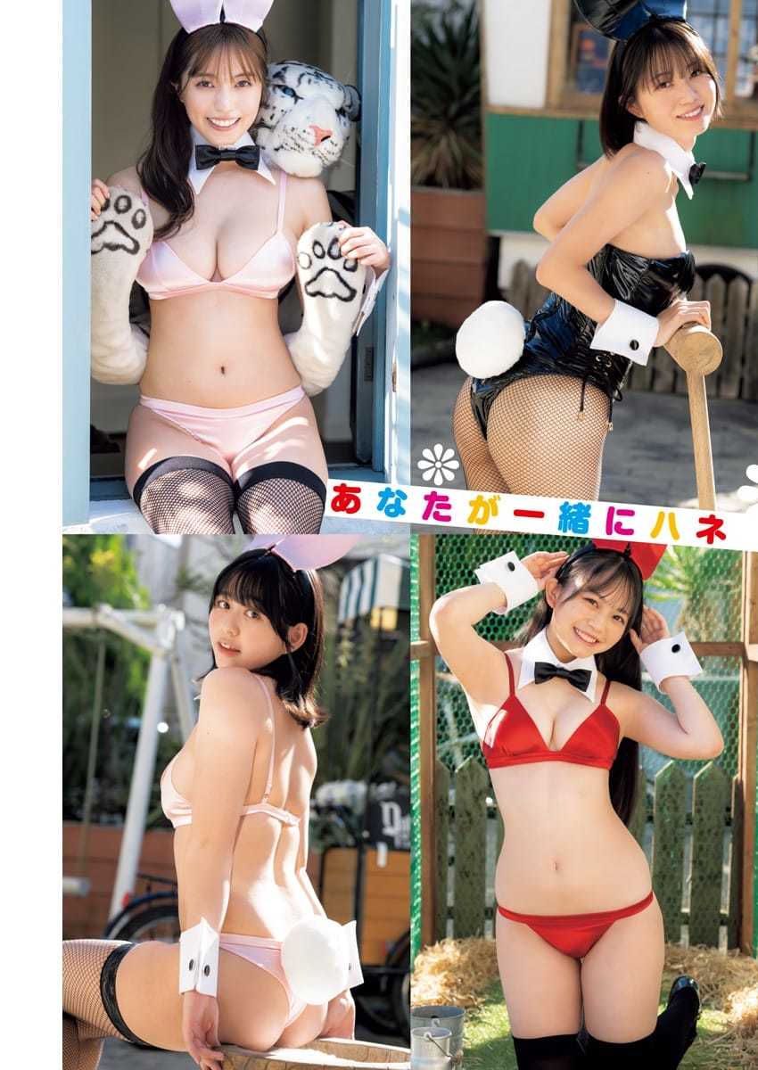 キュート&バニー ハネルガールズ! (いけちゃん 宇咲 桜井木穂 つんこ 蓬莱舞 美澄衿依 村島未悠 雪平莉左) - 芸能アイドルモデル女優水着画像集 9枚目