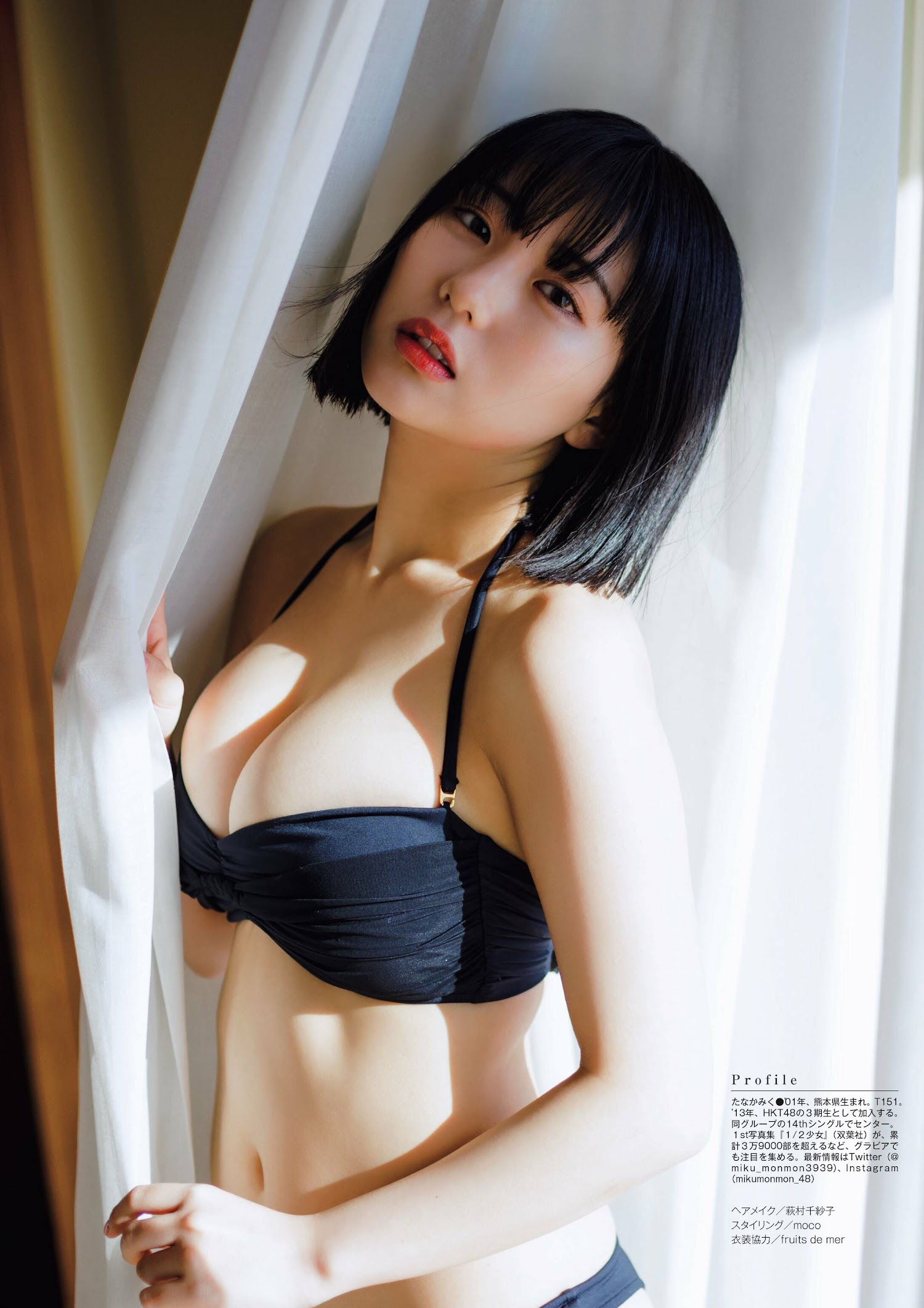 別冊SPA! 旬撮GIRL Vol.12 (2022) 田中美久 (HKT48) アイドル界のグラビアクイーンとリゾートへ 17枚目
