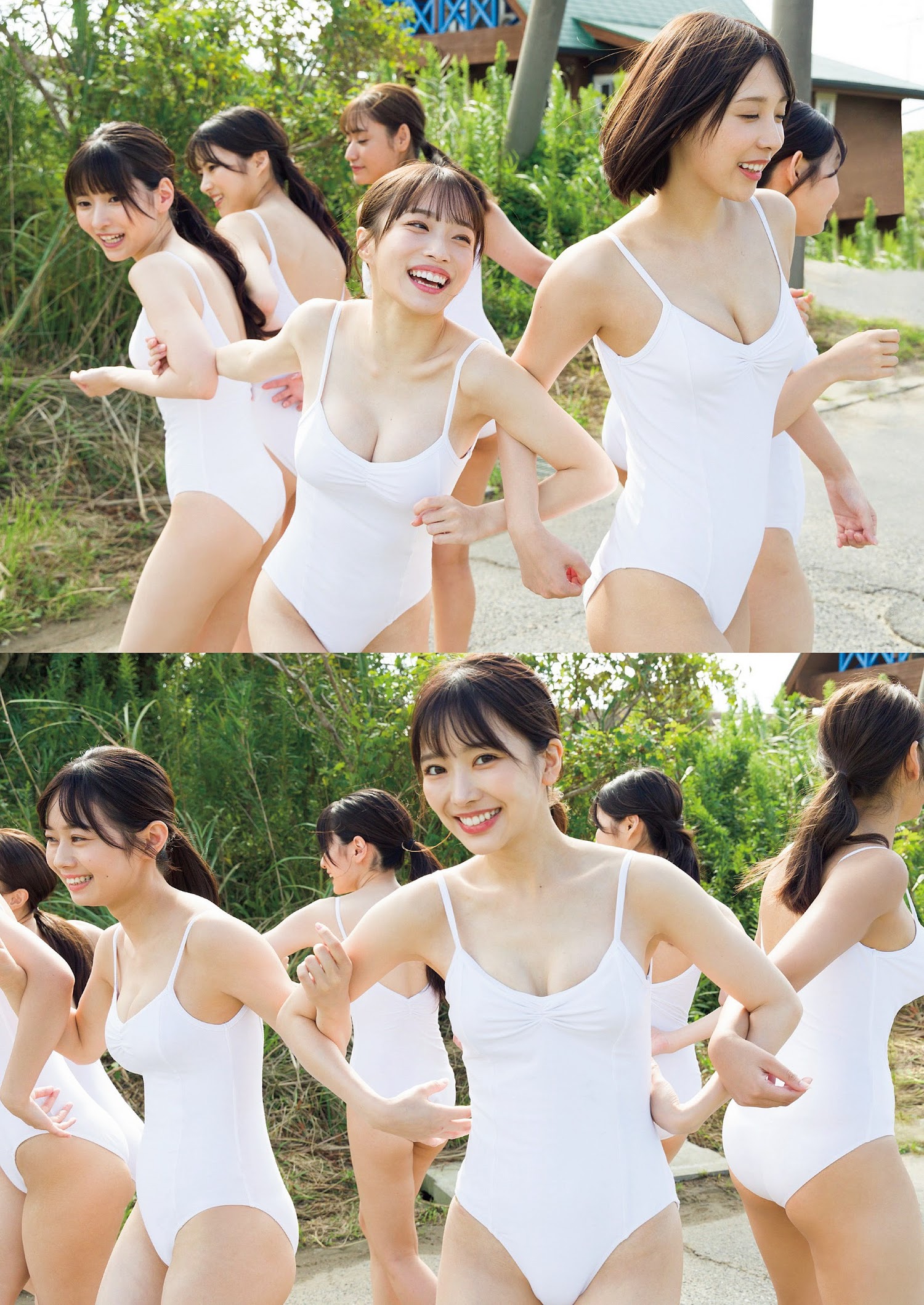 Weekly Playboy 2022.11.14 No.46 #ババババンビ 『みんなでバカ騒ぎ!』 岸みゆ 池田メルダ 宇咲 近藤沙瑛子 小鳥遊るい 水湊みお 吉沢朱音 7枚目
