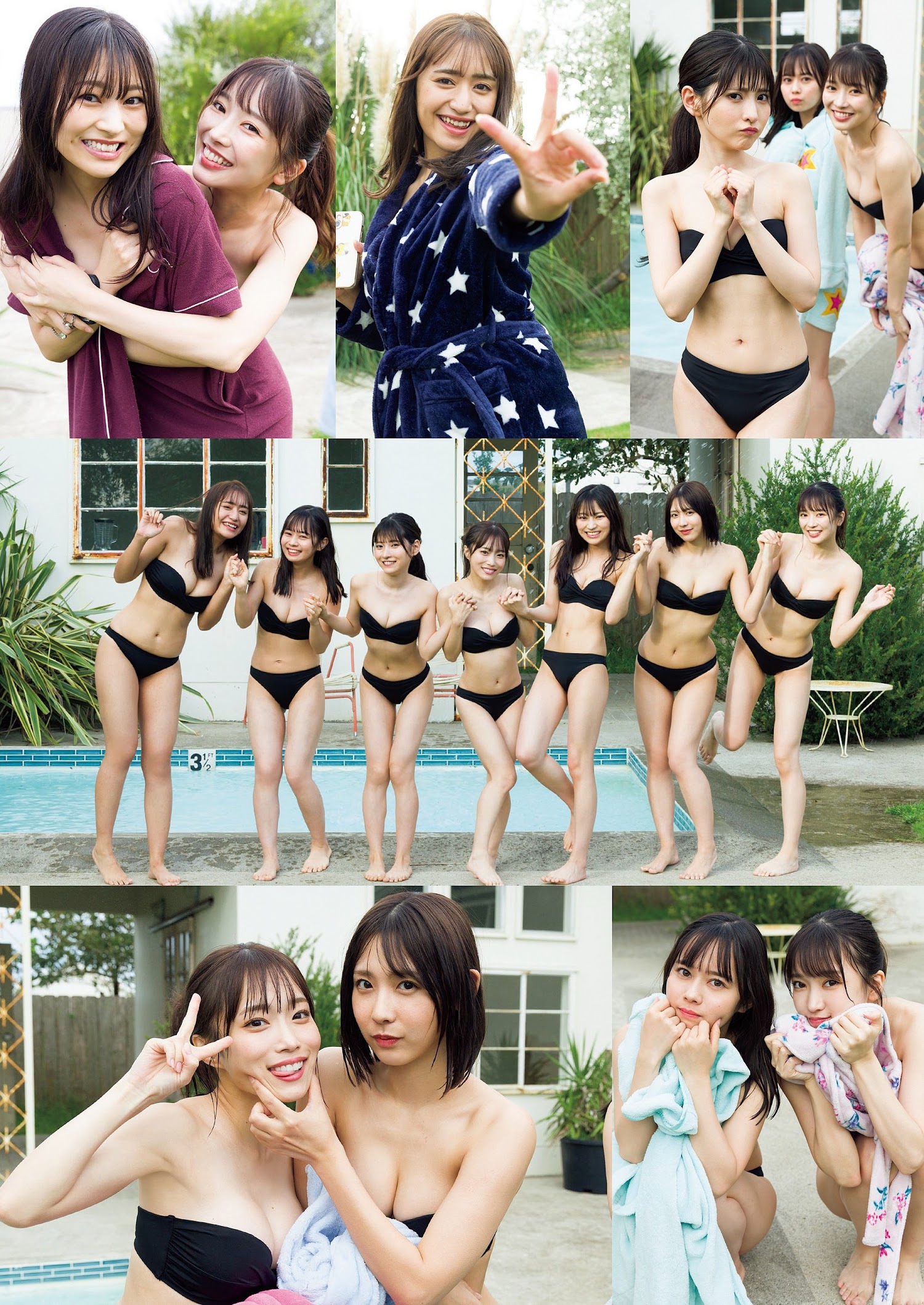 Weekly Playboy 2022.11.14 No.46 #ババババンビ 『みんなでバカ騒ぎ!』 岸みゆ 池田メルダ 宇咲 近藤沙瑛子 小鳥遊るい 水湊みお 吉沢朱音 9枚目