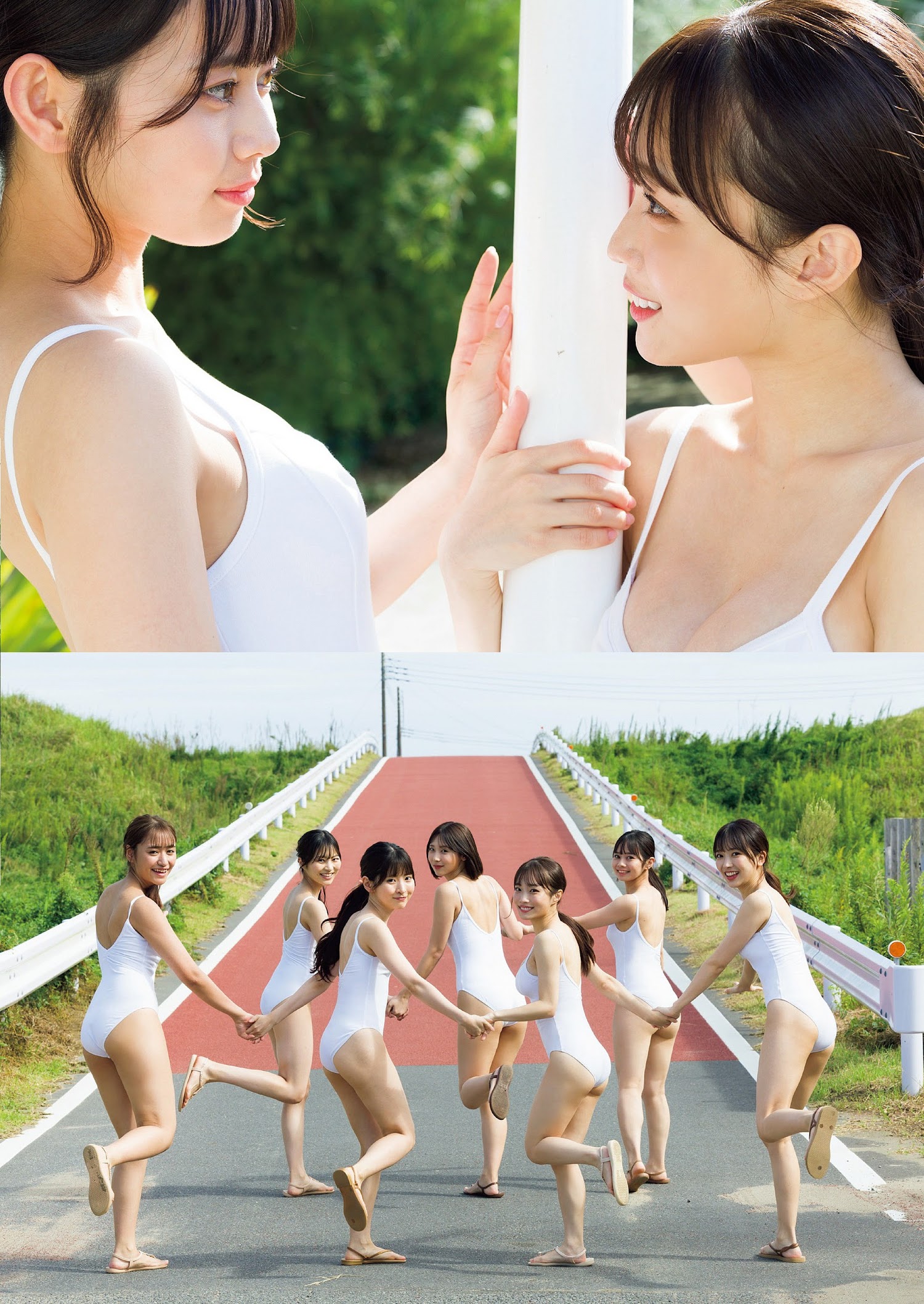 Weekly Playboy 2022.11.14 No.46 #ババババンビ 『みんなでバカ騒ぎ!』 岸みゆ 池田メルダ 宇咲 近藤沙瑛子 小鳥遊るい 水湊みお 吉沢朱音 10枚目