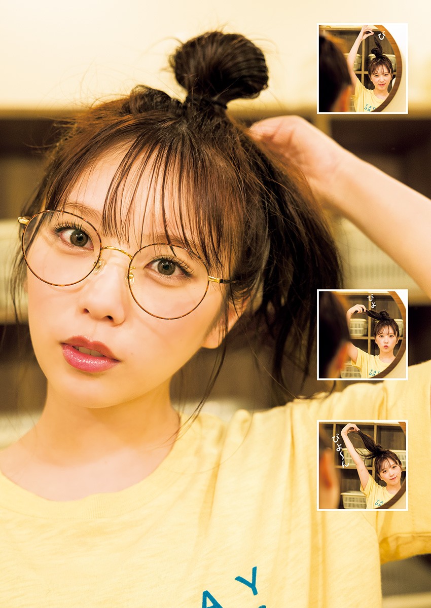 Young Jump 週刊ヤングジャンプ 2022.11.10 No.48 与田祐希 乃木坂46 ゆる~っと与田ちゃんといっしょ。 4枚目