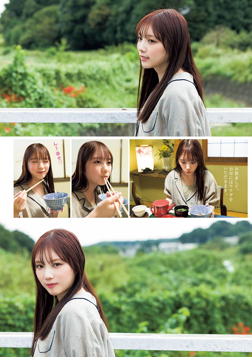 Young Jump 週刊ヤングジャンプ 2022.11.10 No.48 与田祐希 乃木坂46 ゆる~っと与田ちゃんといっしょ。 6枚目