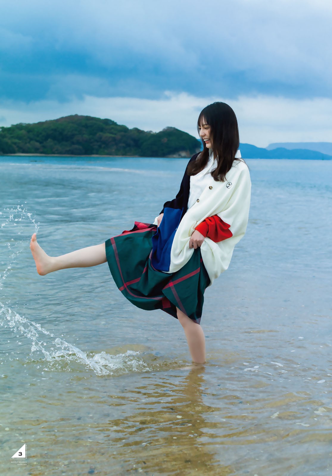 Shonen Magazine 週刊少年マガジン 2022.11.02 No.47 日向坂46・小坂菜緒 4枚目