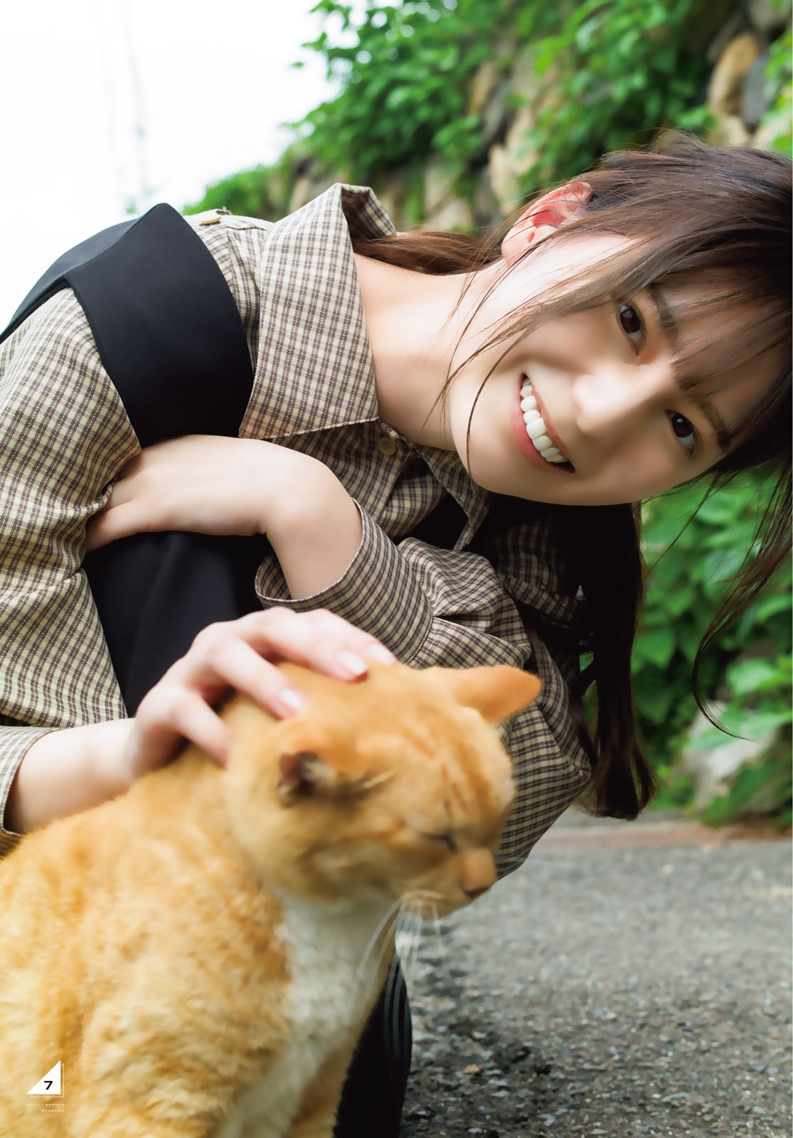 Shonen Magazine 週刊少年マガジン 2022.11.02 No.47 日向坂46・小坂菜緒 8枚目