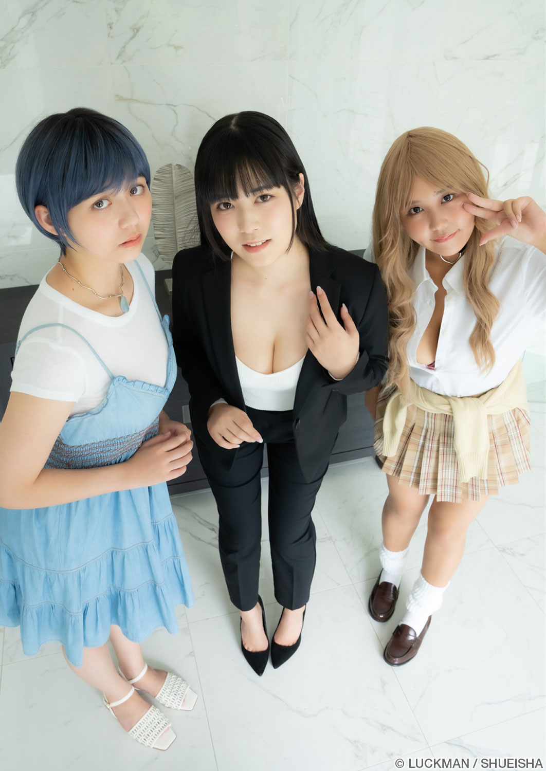 Young Jump 週刊ヤングジャンプ 2022.11.03 No.47 東雲うみ 美澄衿依 なな茶 四季崎姉妹はあばかれたい特別コラボ 「つくし少年はこの中の誰かに殺されたのだから」 14枚目