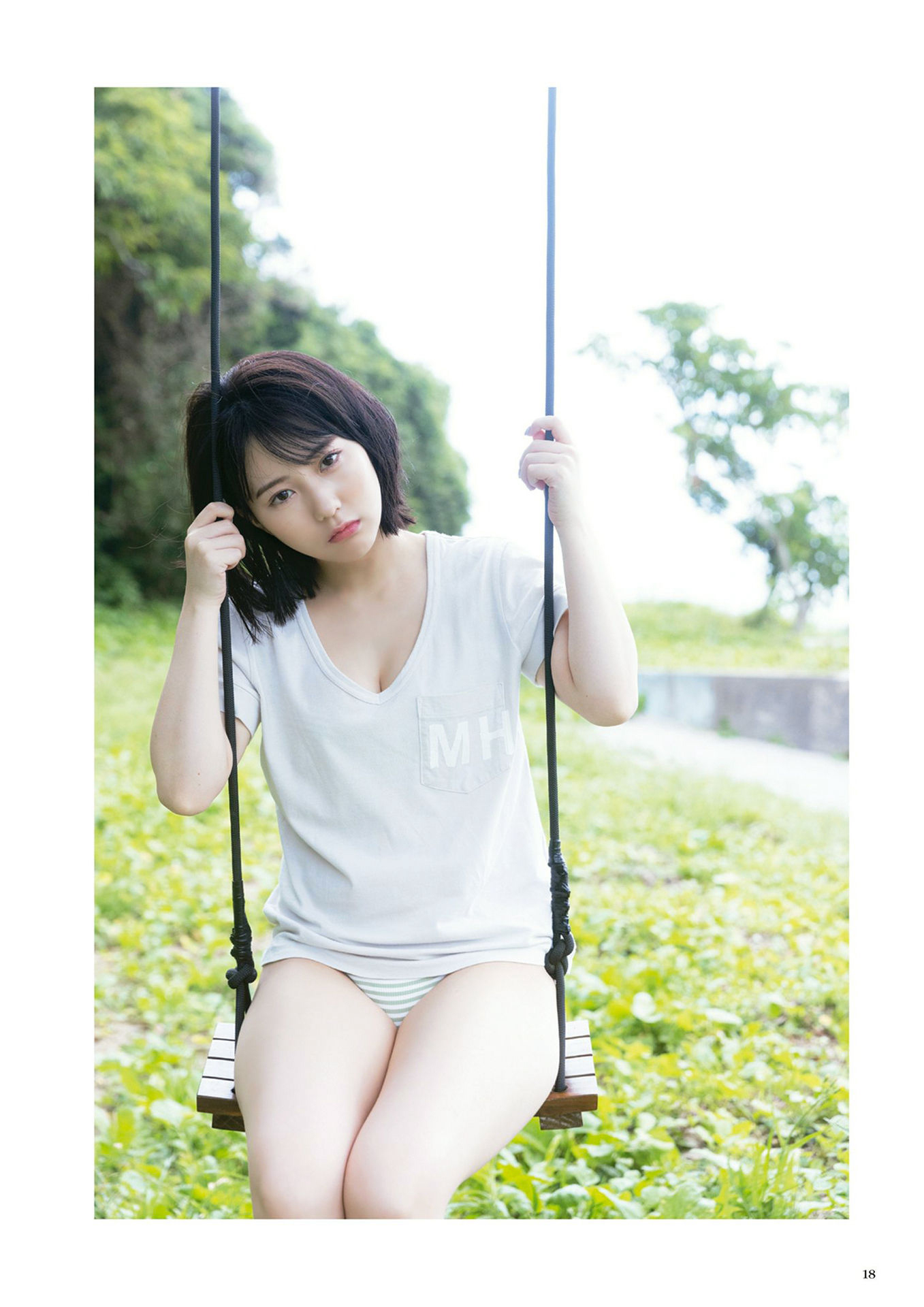 BUBKA(ブブカ) 2022年11月号 田中美久「夏の思い出22P水着スペシャル」 ・田中美久(HKT48)グラビア&インタビュー 15枚目
