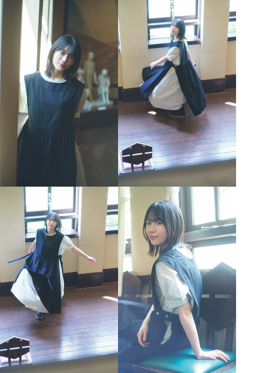 Shonen Sunday 週刊少年サンデー 2022.10.26 No.46 櫻坂46・森田ひかる 7枚目