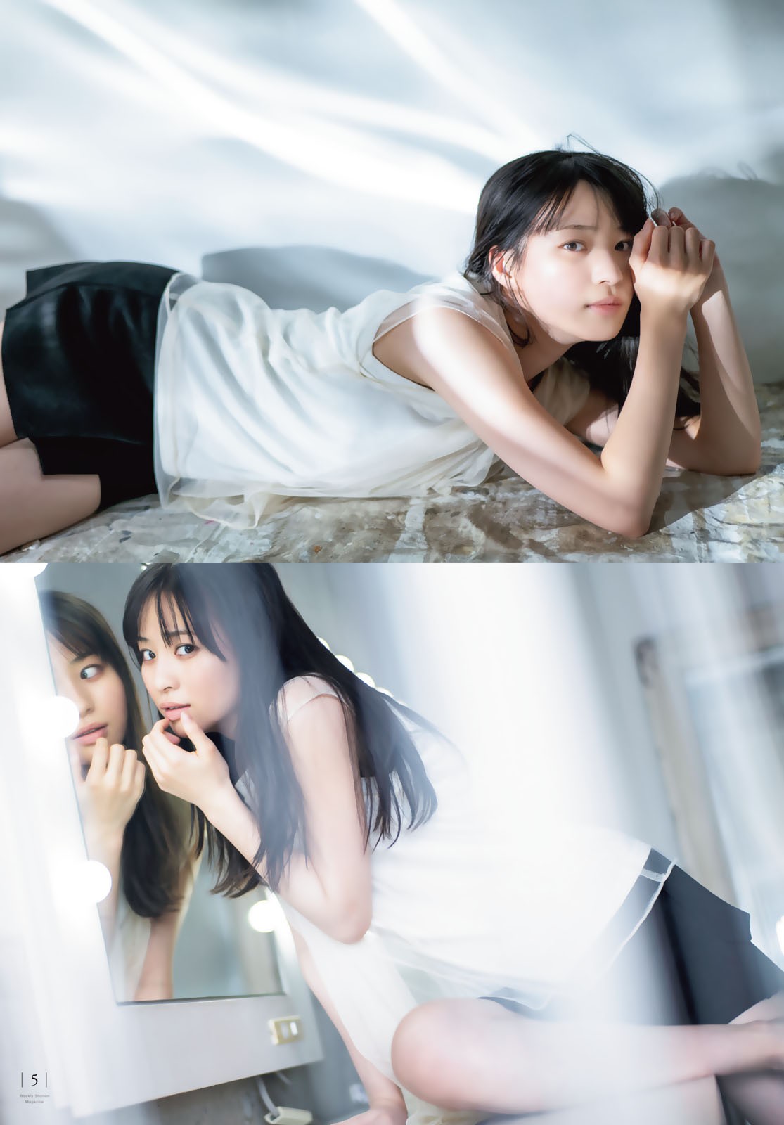 Shonen Magazine 週刊少年マガジン 2022.10.19 No.45 ≠ME 冨田菜々風 5枚目