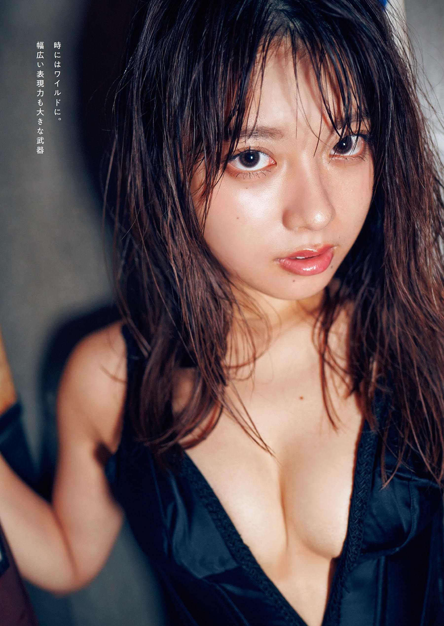 まるぴ 水着ビキニ画像スタートダッシュ2023 9枚目