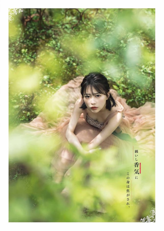 田中美久 水着ビキニ画像 圧倒的美の前に 僕たちはもはやただひれ伏すしかなくて。 13枚目