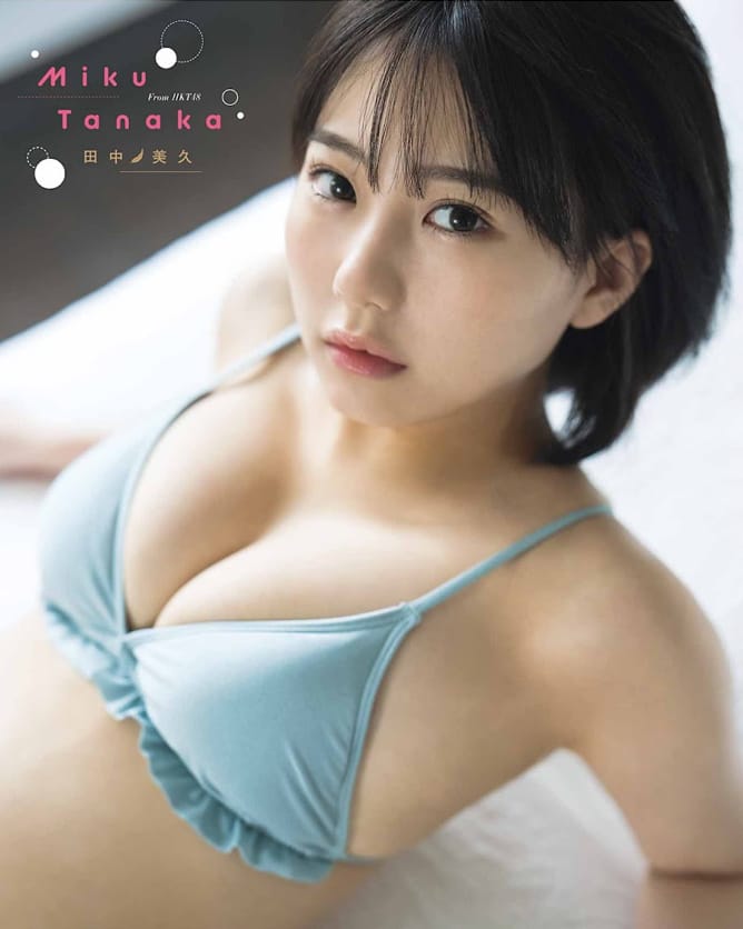 田中美久 水着ビキニ画像 圧倒的美の前に 僕たちはもはやただひれ伏すしかなくて。 14枚目