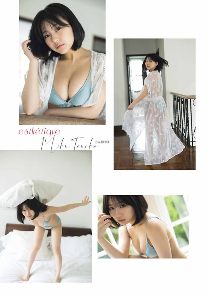 田中美久 水着ビキニ画像 圧倒的美の前に 僕たちはもはやただひれ伏すしかなくて。 25枚目
