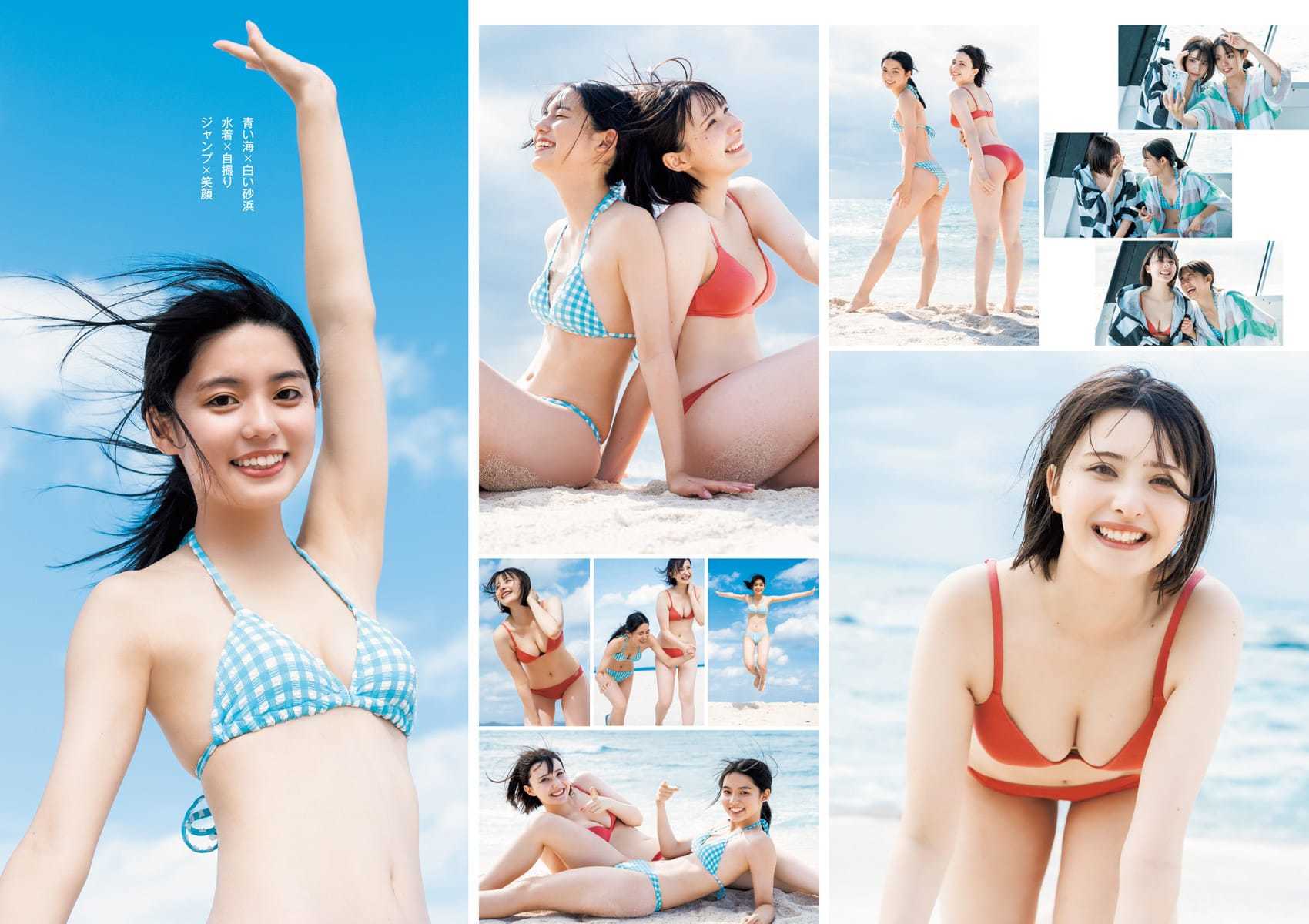 【水着画像制コレ22準GPペアグラビア!元気印のエイミーちゃん&松島かのんちゃん 4枚目