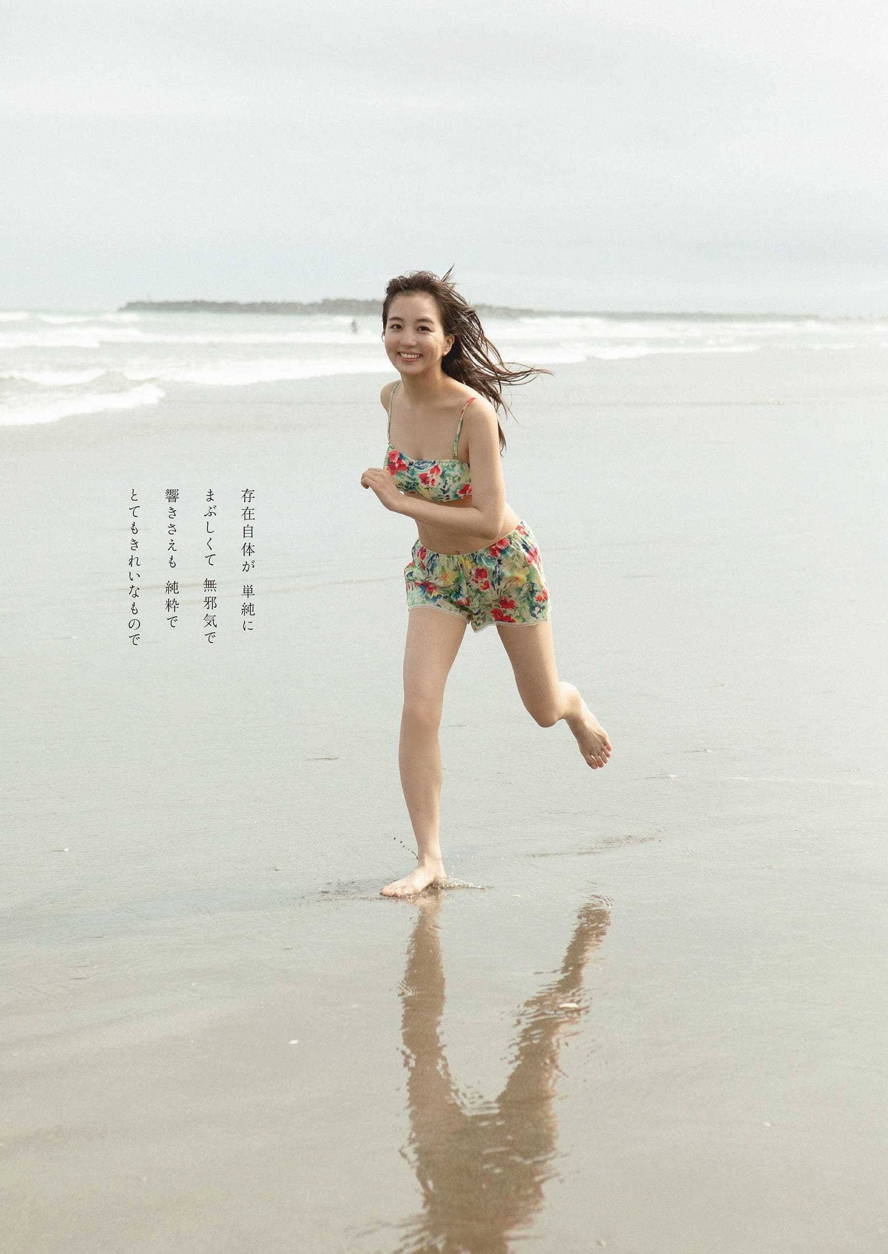 南野巴那【水着画像 Eテレ 『にほんごであそぼ」 “のはーな” 超絶清純派 グラビア 2枚目