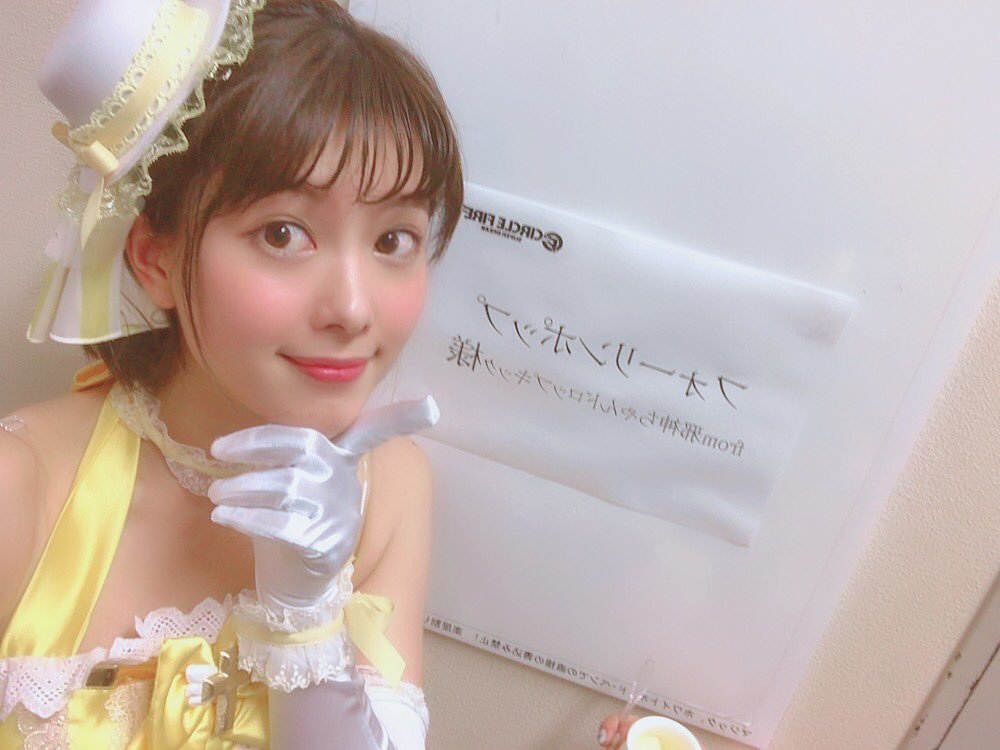 小坂井祐莉絵 最新グラビア水着画像 19枚目