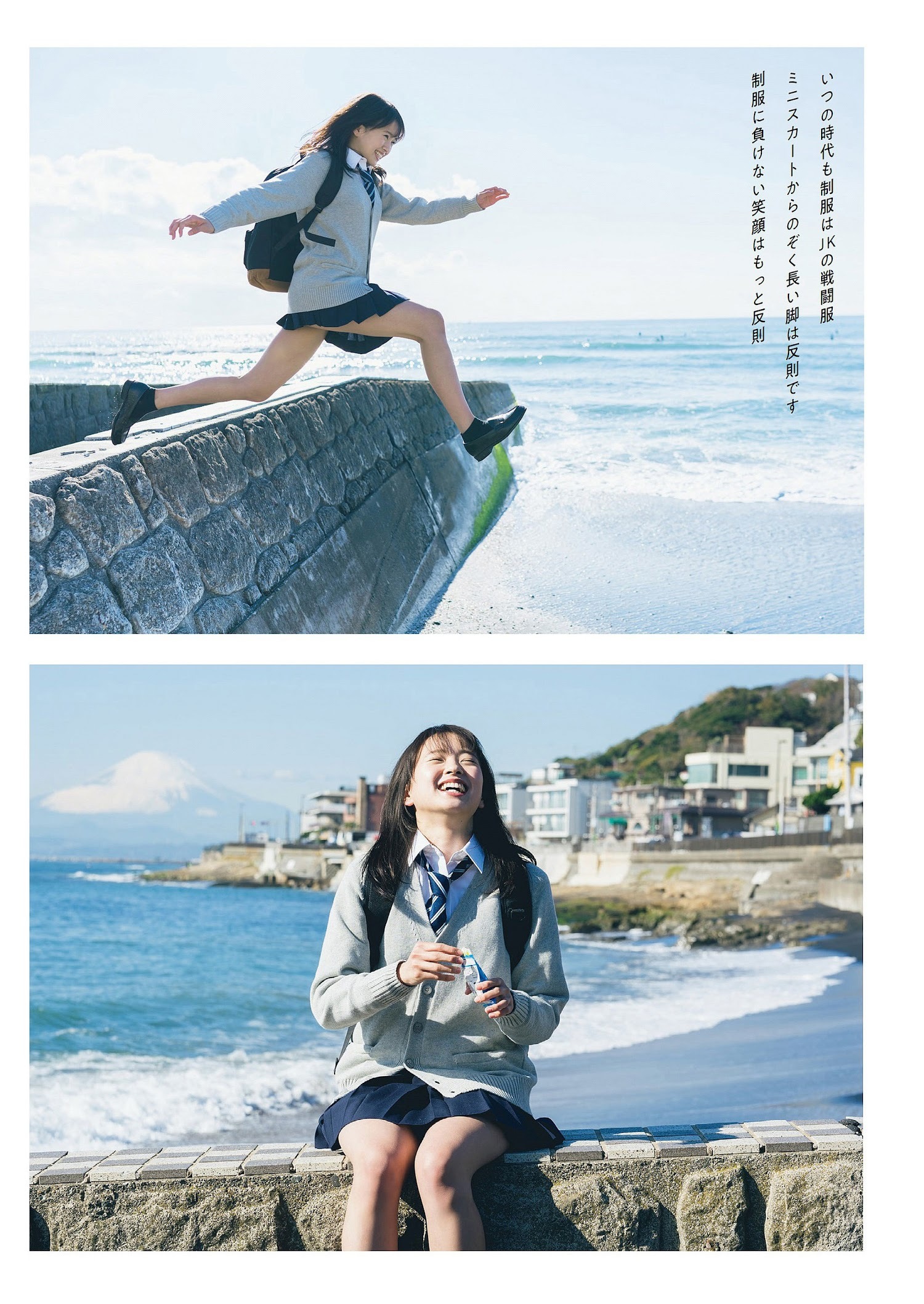 長山莉々 最新グラビア水着画像 6枚目