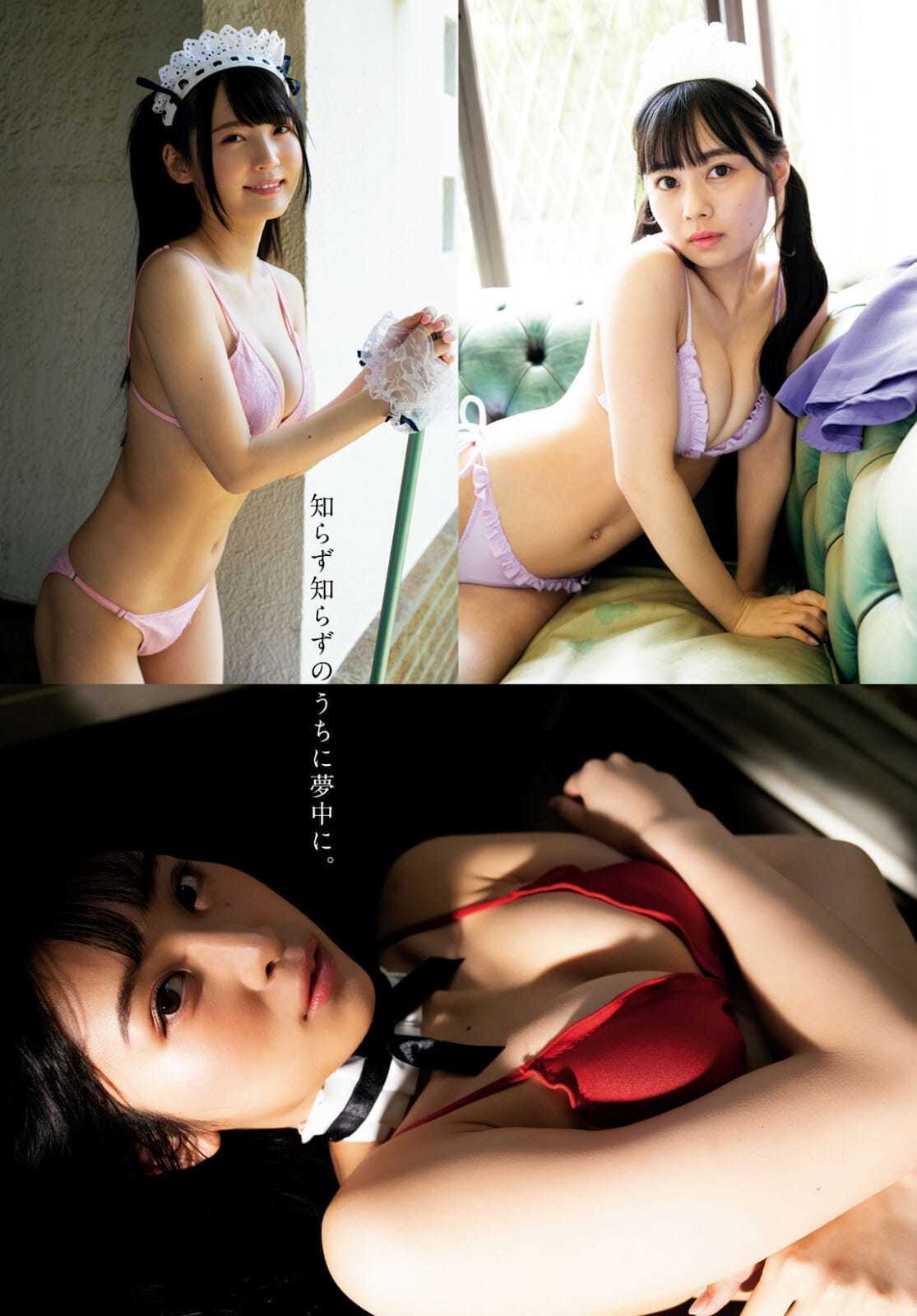 ゼロイチファミリア奇跡の集合水着グラビア! 三者三様な メイドがいる 暮らし 真島なおみ 近藤沙瑛子 由良ゆら 18枚目