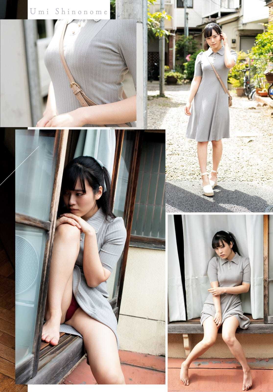 豊満なGカップバスト&美尻な100センチヒップの【水着画像】 二刀流”で話題を集めている東雲うみちゃん 4枚目