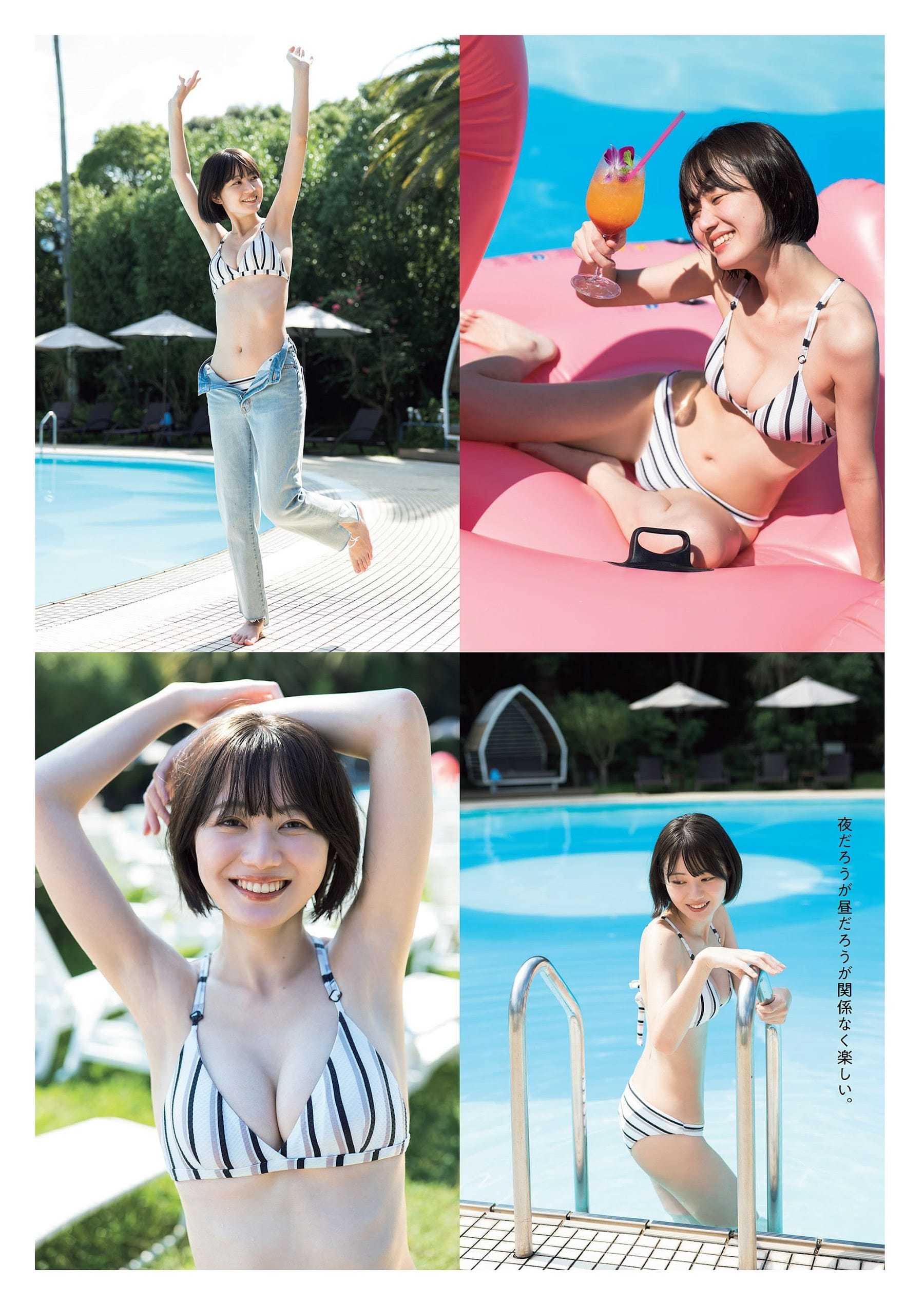 いけちゃん【水着画像夏休みにひとりVLOG旅で気になる場所に行ってみた 2枚目