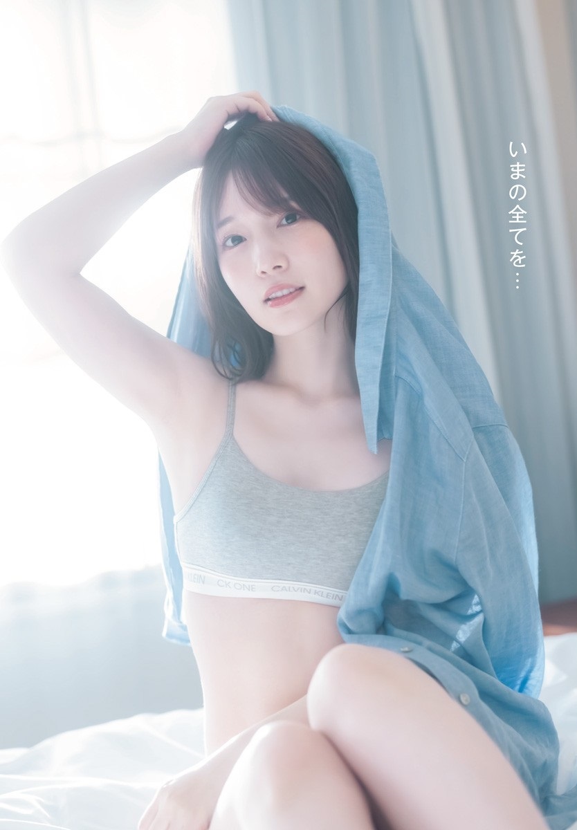 内田真礼 最新グラビア含む水着画像③ 4枚目