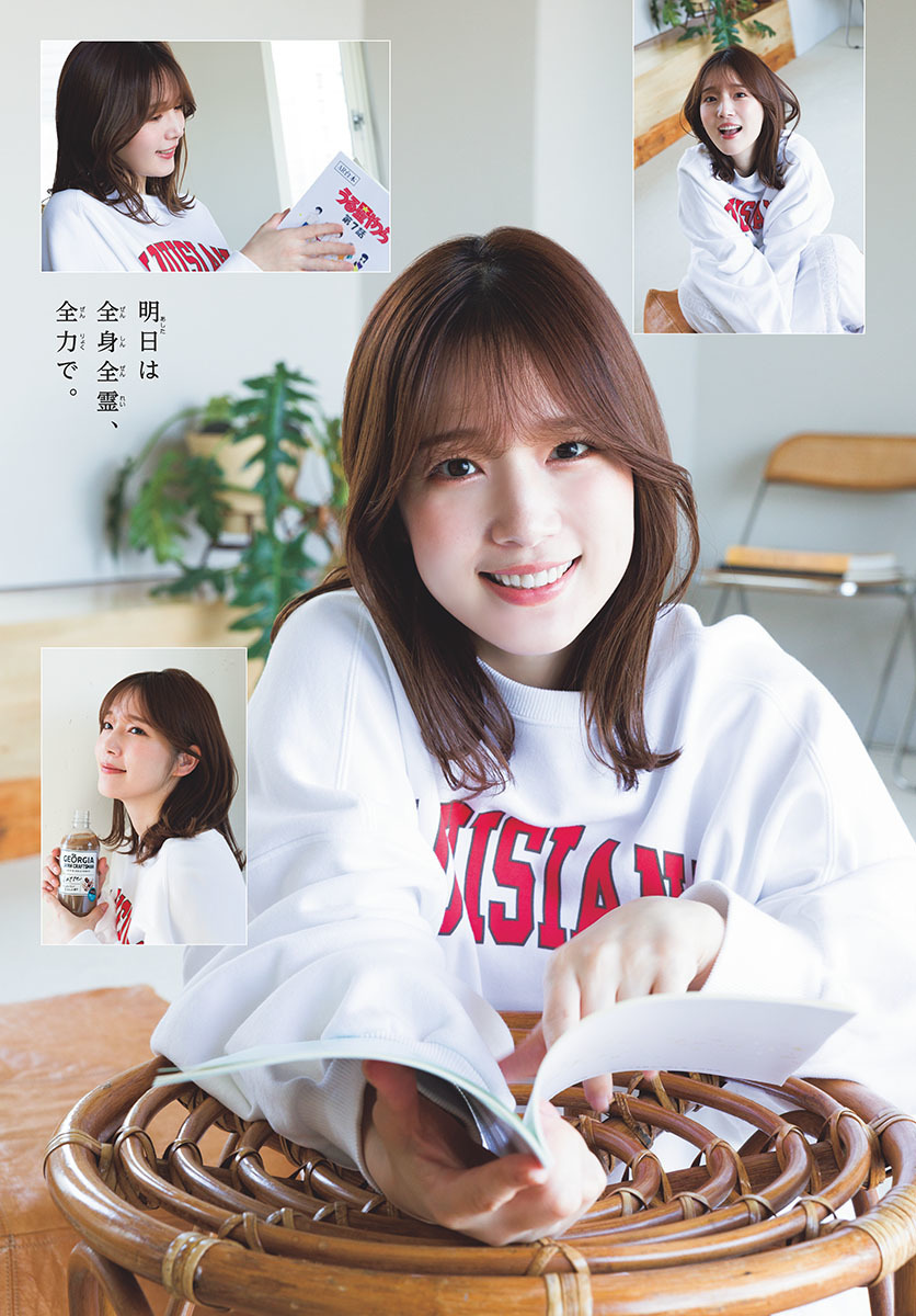 内田真礼 最新グラビア含む水着画像③ 11枚目