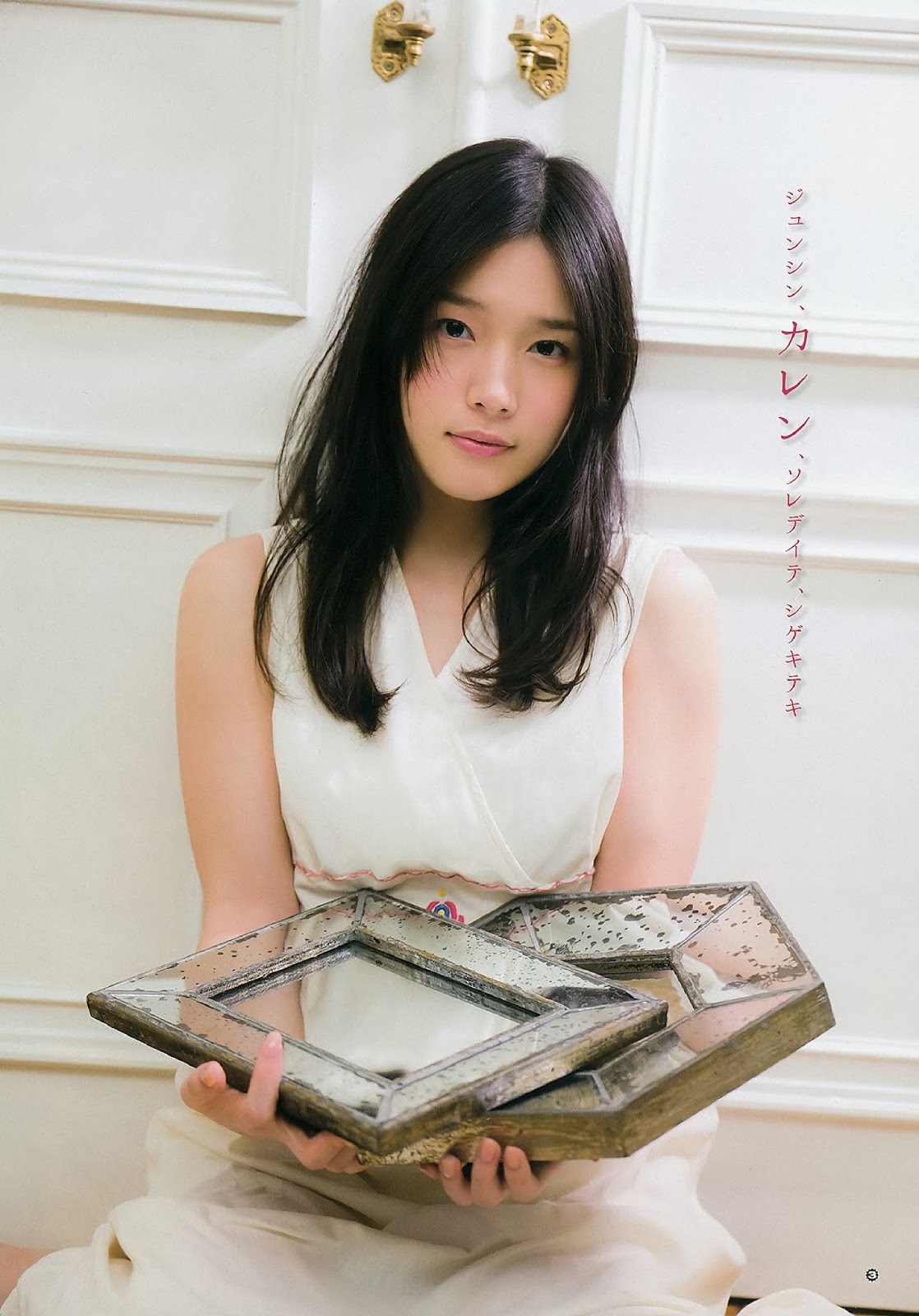 内田真礼 最新グラビア含む水着画像③ 27枚目