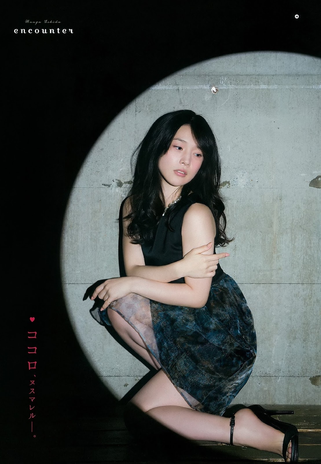 内田真礼 最新グラビア含む水着画像③ 28枚目