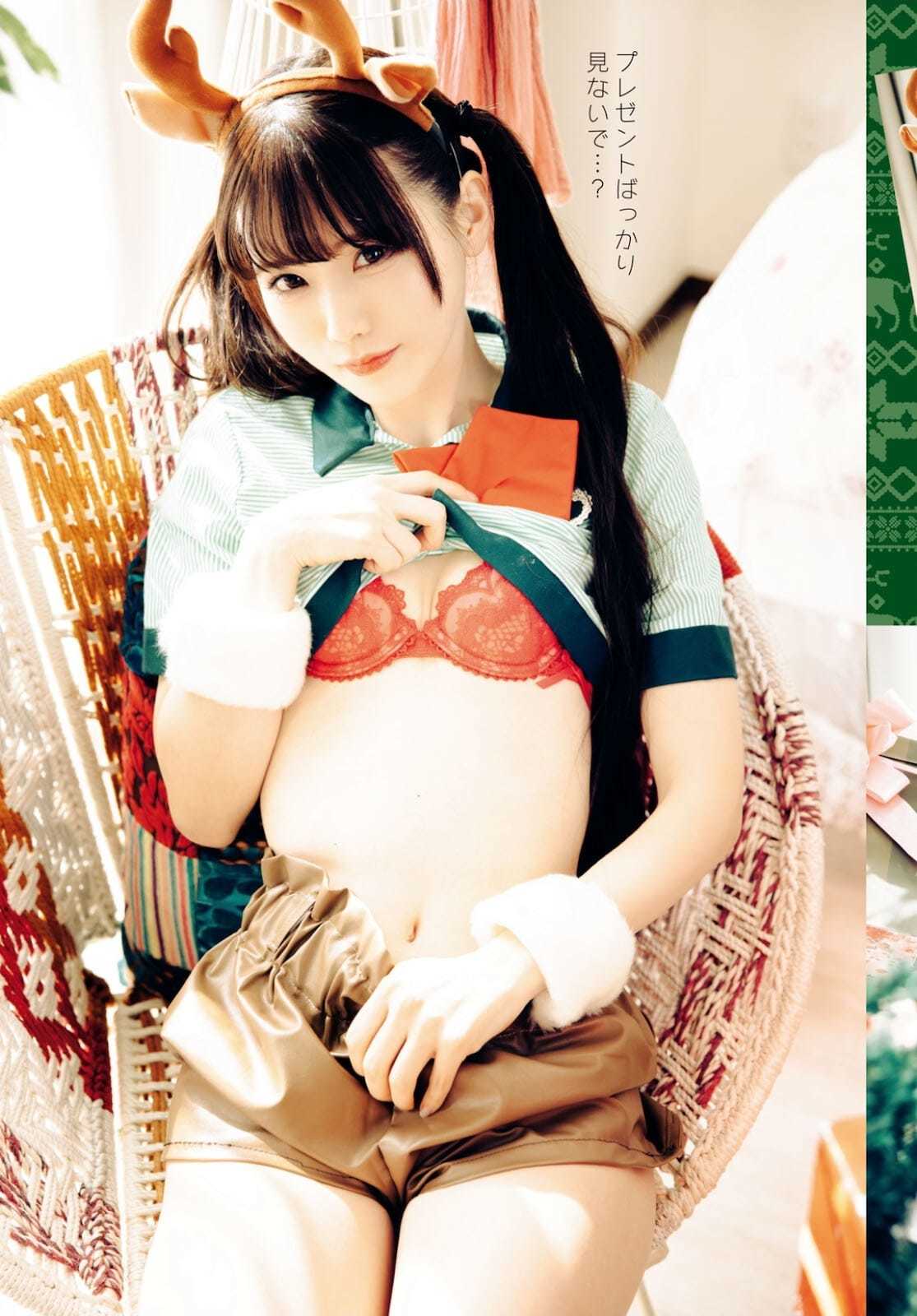 倉坂くるる【水着画像歌唱力抜群の人気アイドルコスプレイヤー!! 3枚目