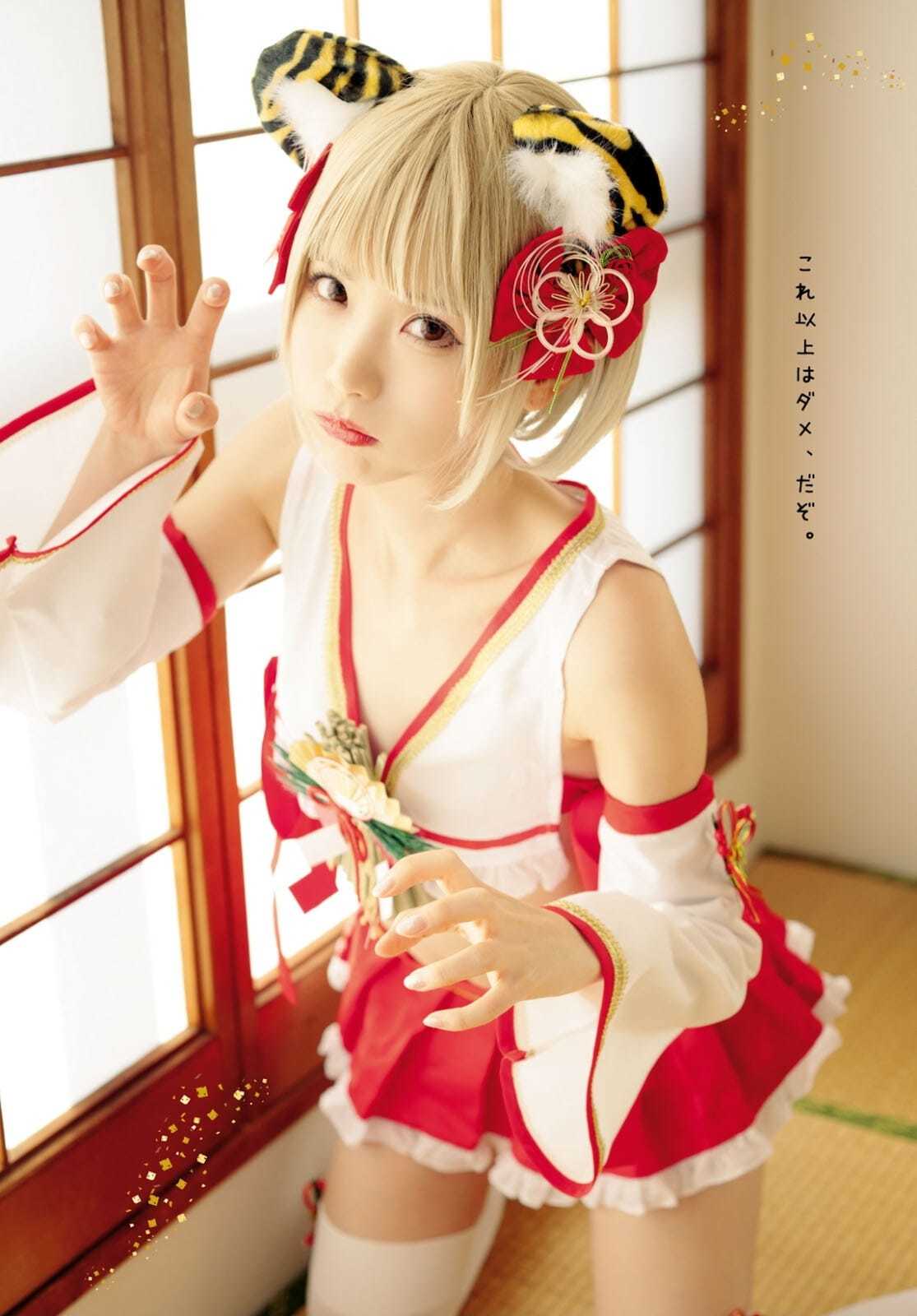 倉坂くるる【水着画像歌唱力抜群の人気アイドルコスプレイヤー!! 7枚目