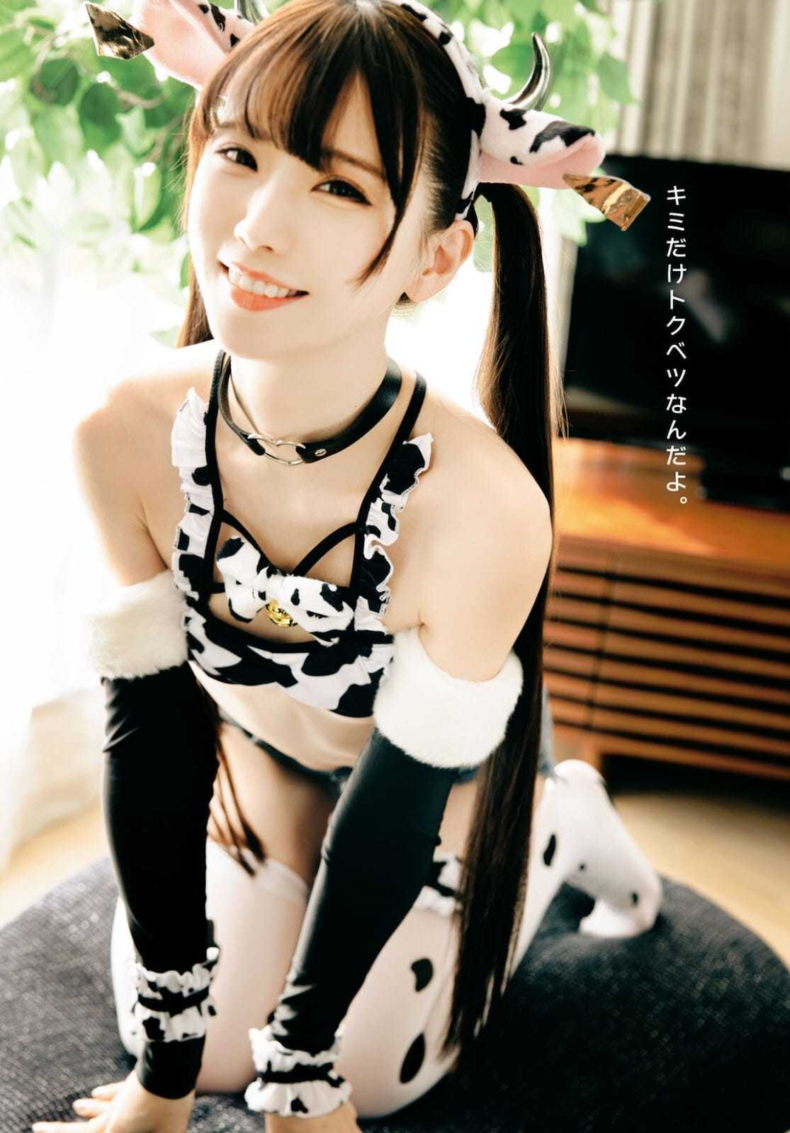 倉坂くるる【水着画像歌唱力抜群の人気アイドルコスプレイヤー!! 11枚目