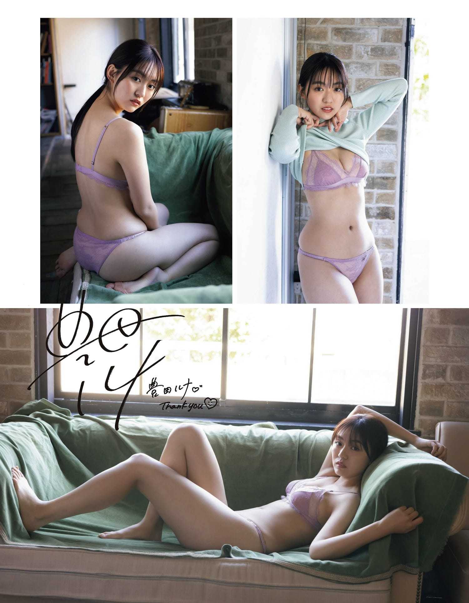 豊田ルナ【水着画像】元気ハツラツのグラビアガールがちょっとだけ、大人になりました・・・ 5枚目