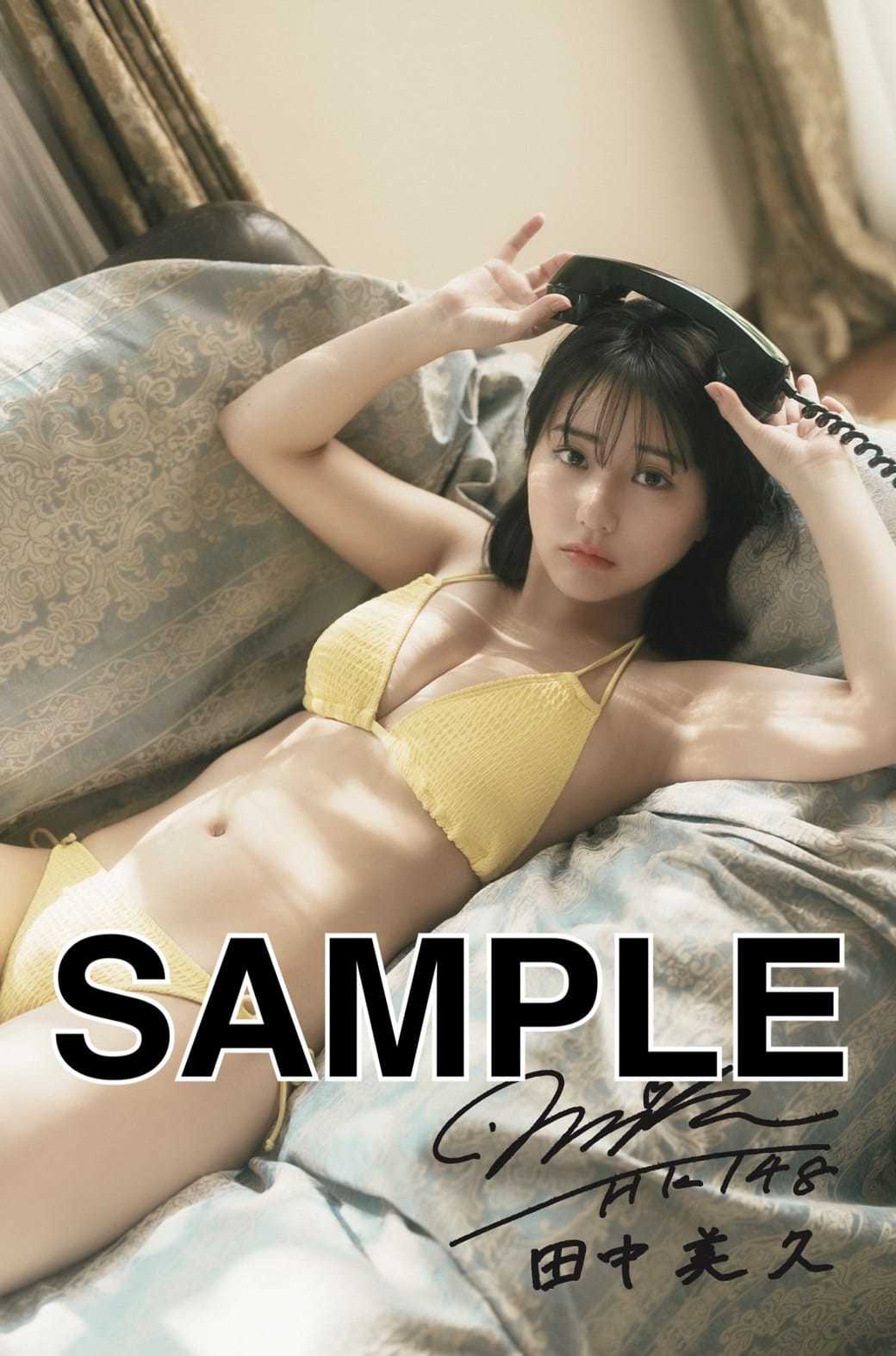 HKT48 田中美久【水着画像彼女の生態は あまりにキュートでミステリー。 20枚目