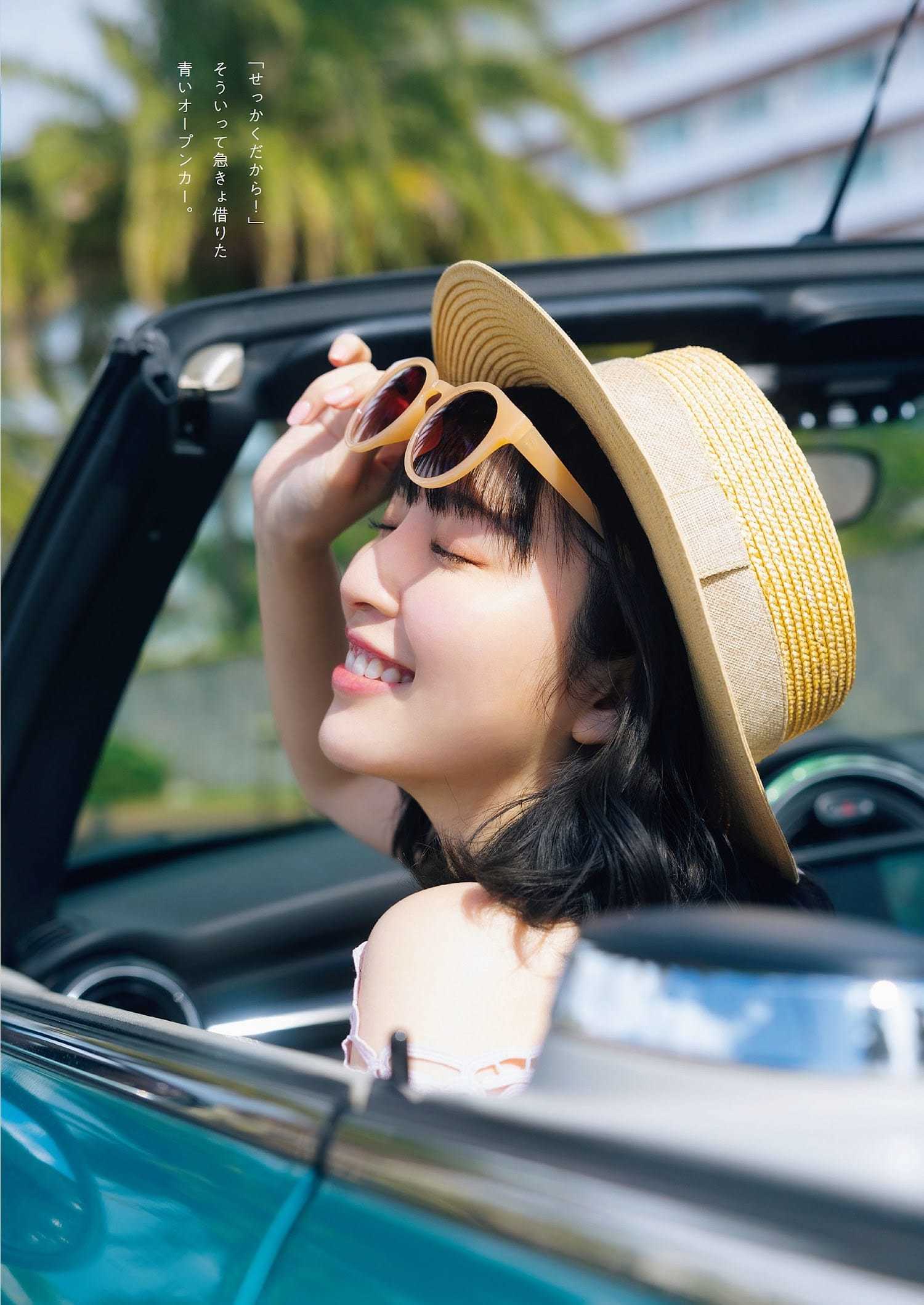 声優ユニット・Pyxisとしても活動する 人気声優の豊田萌絵とふたりきりの沖縄旅行へ。 2枚目