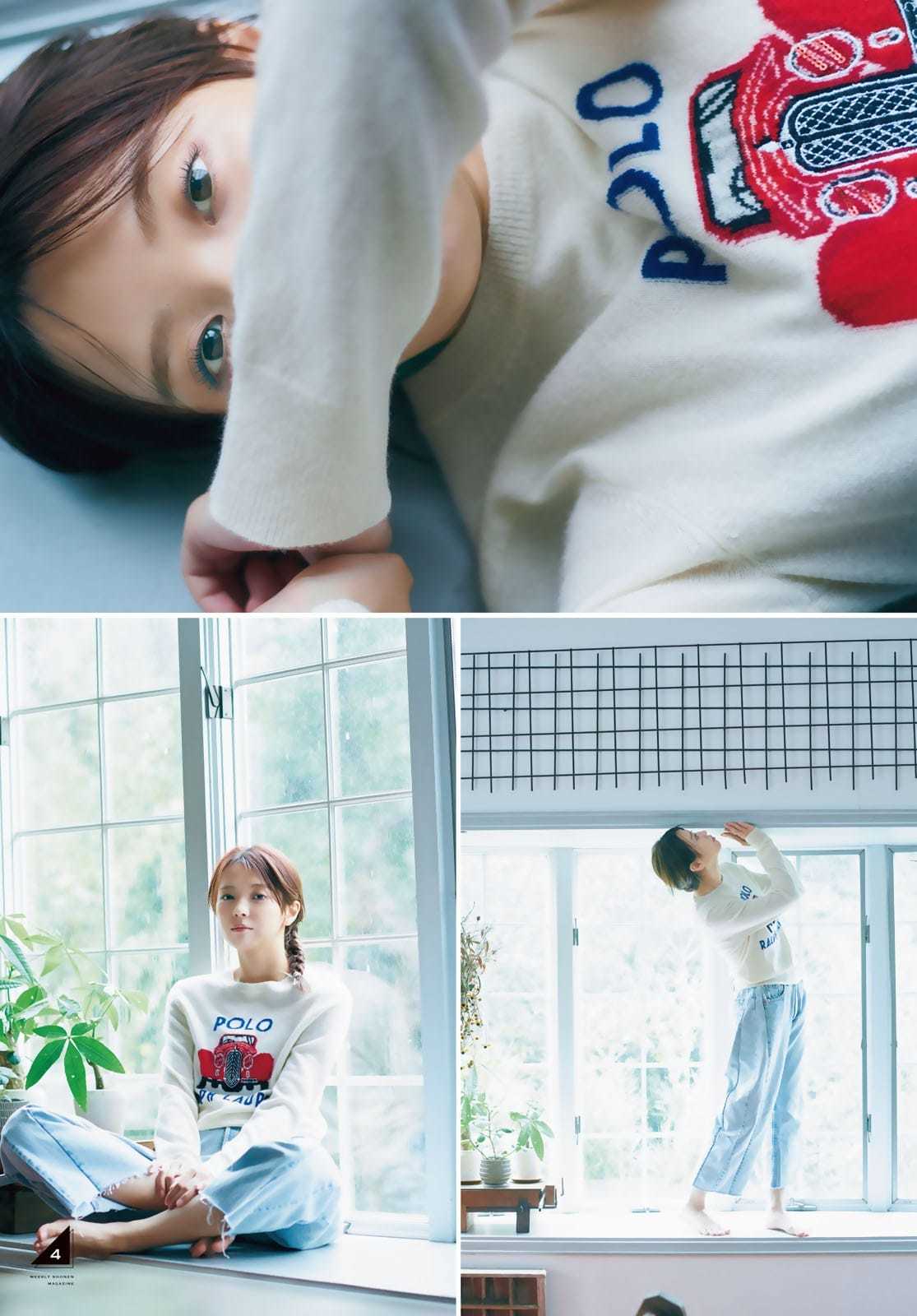 櫻坂46 小林由依 2nd写真集『意外性』大好評発売中!【水着画像 8枚目