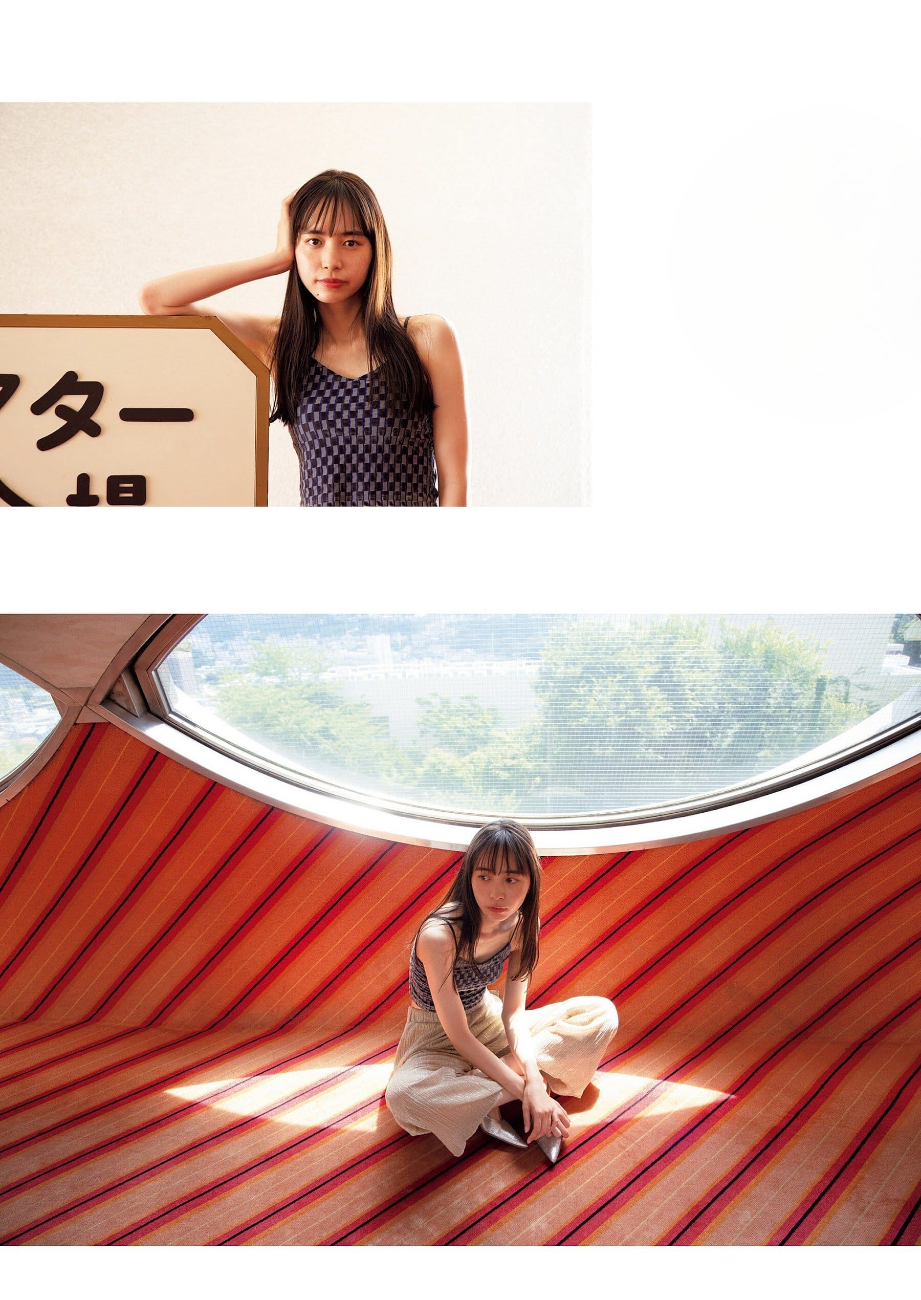 井桁弘恵 ポップに もっと自由に。 グラビアの新しいカタチを一緒に楽しみましょう。 6枚目