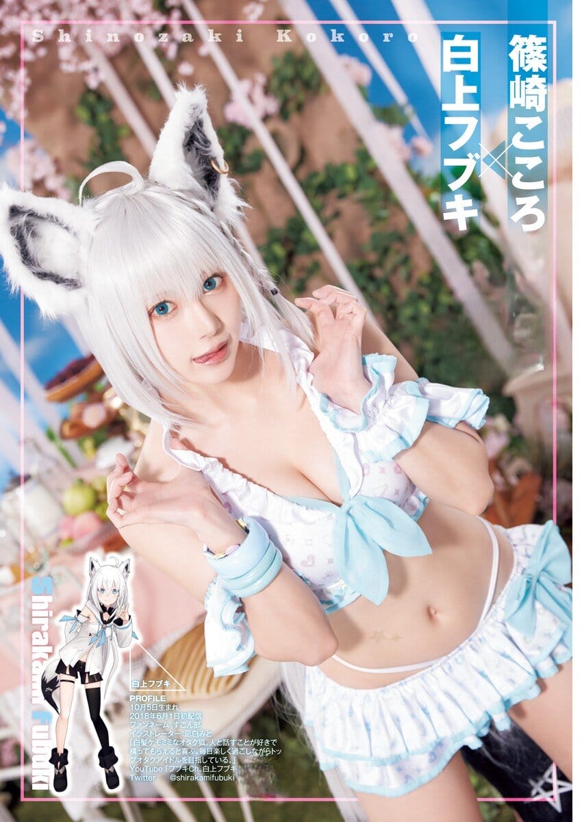 「ホロライブ・サマー2022」の水着を人気コスプレイヤー達が再現! Hololive Summer 2022 6枚目
