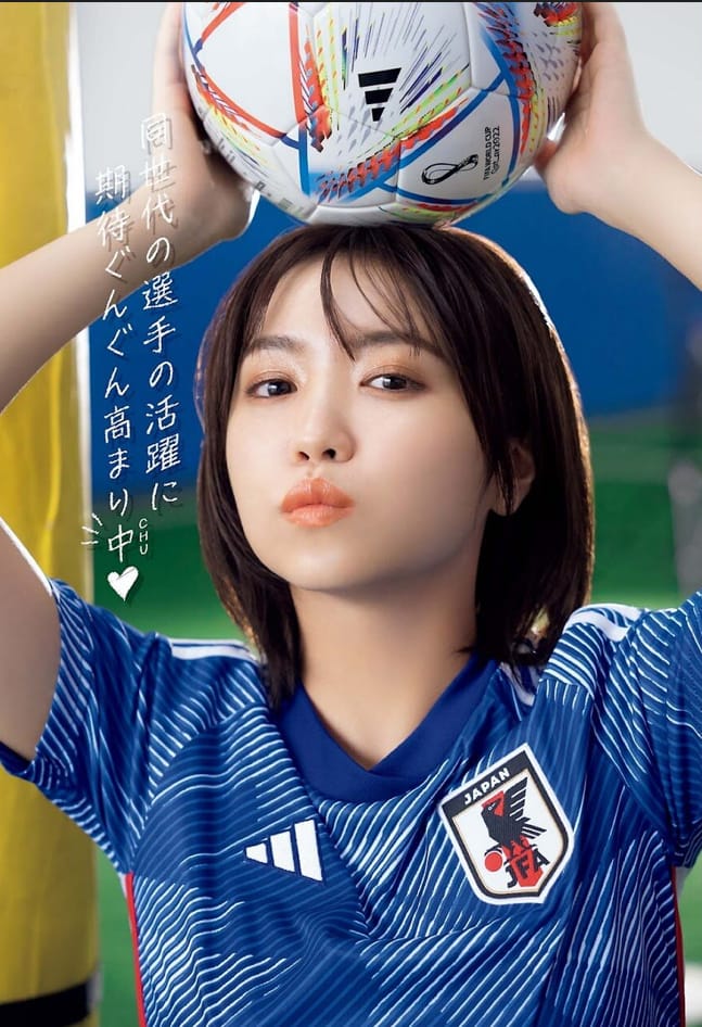 『アオアシ』が大好きな女優・大原優乃【水着画像 9枚目