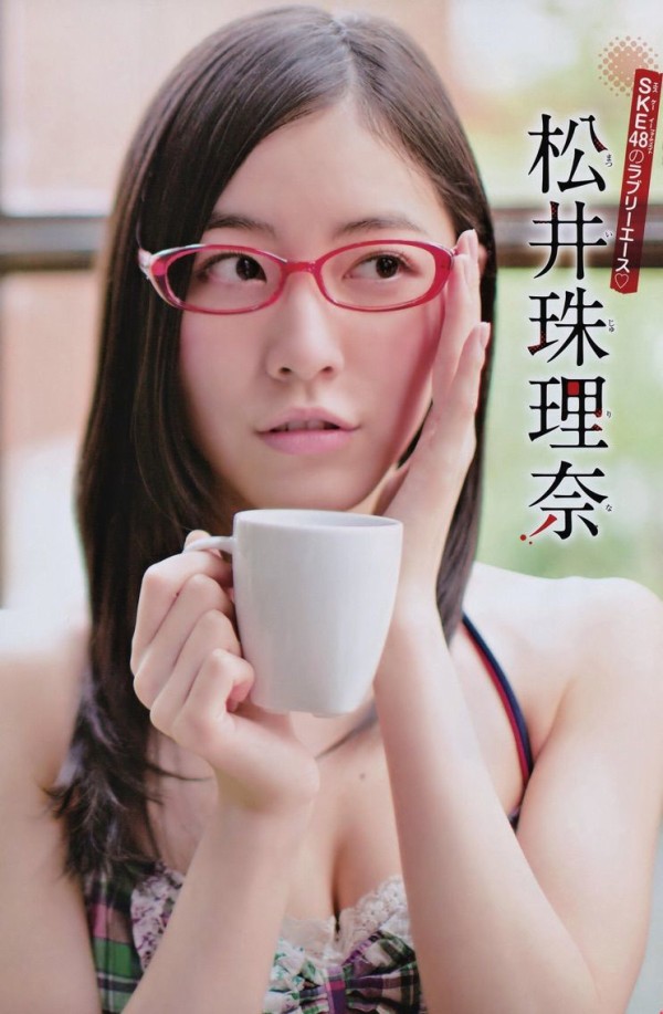 松井珠理奈セクシー水着画像集‼︎ 24枚目