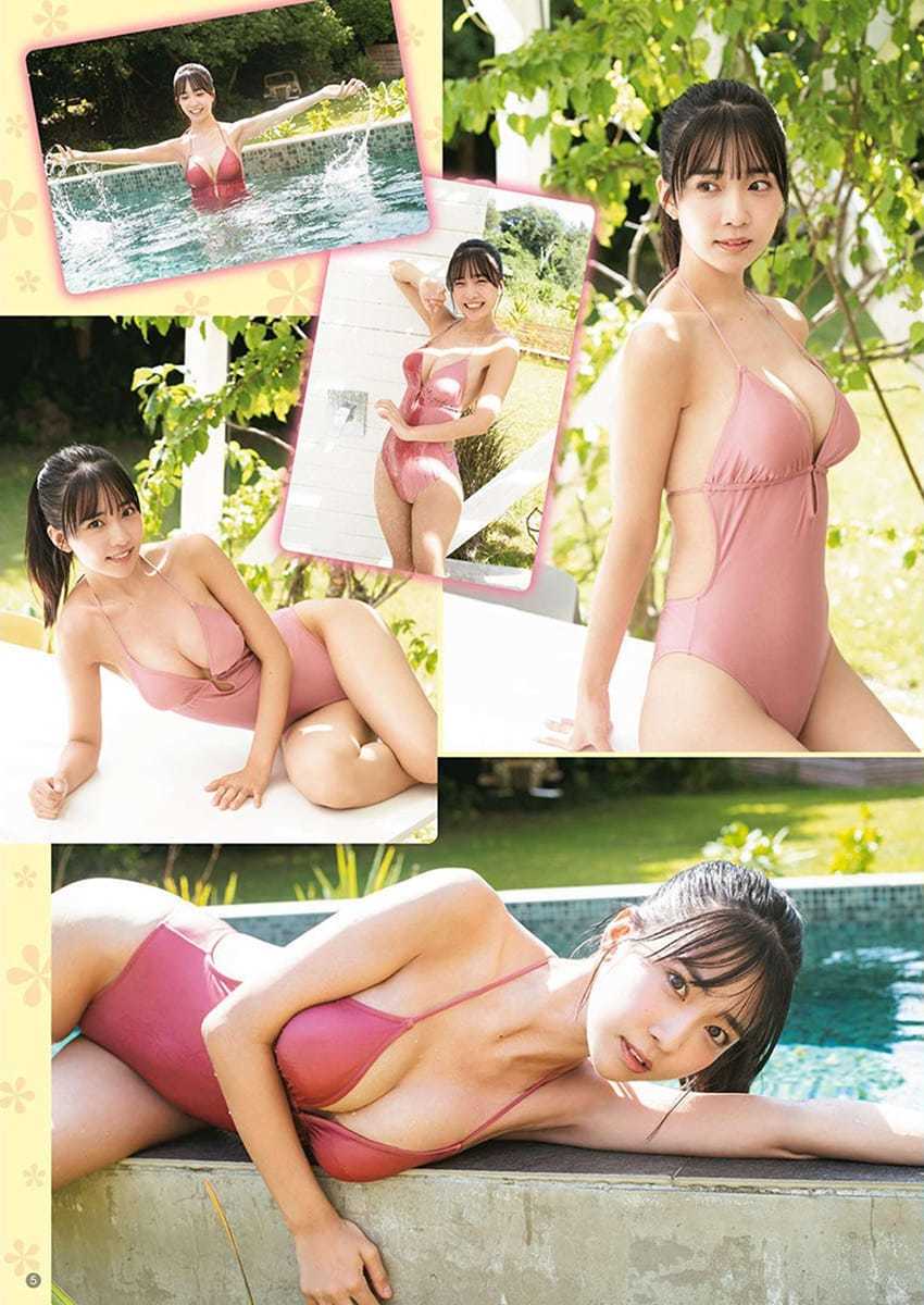 天羽希純 天翔けるGカップにメロメロ! 7枚目