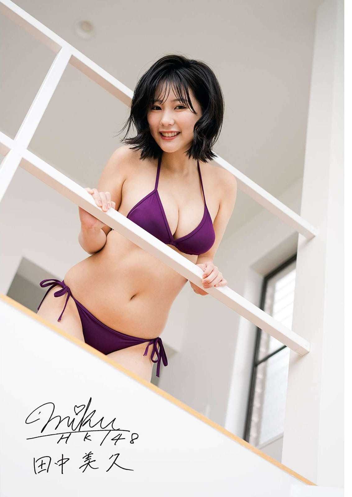 HKT48 田中美久 みくりんとしたい10のこと 5枚目