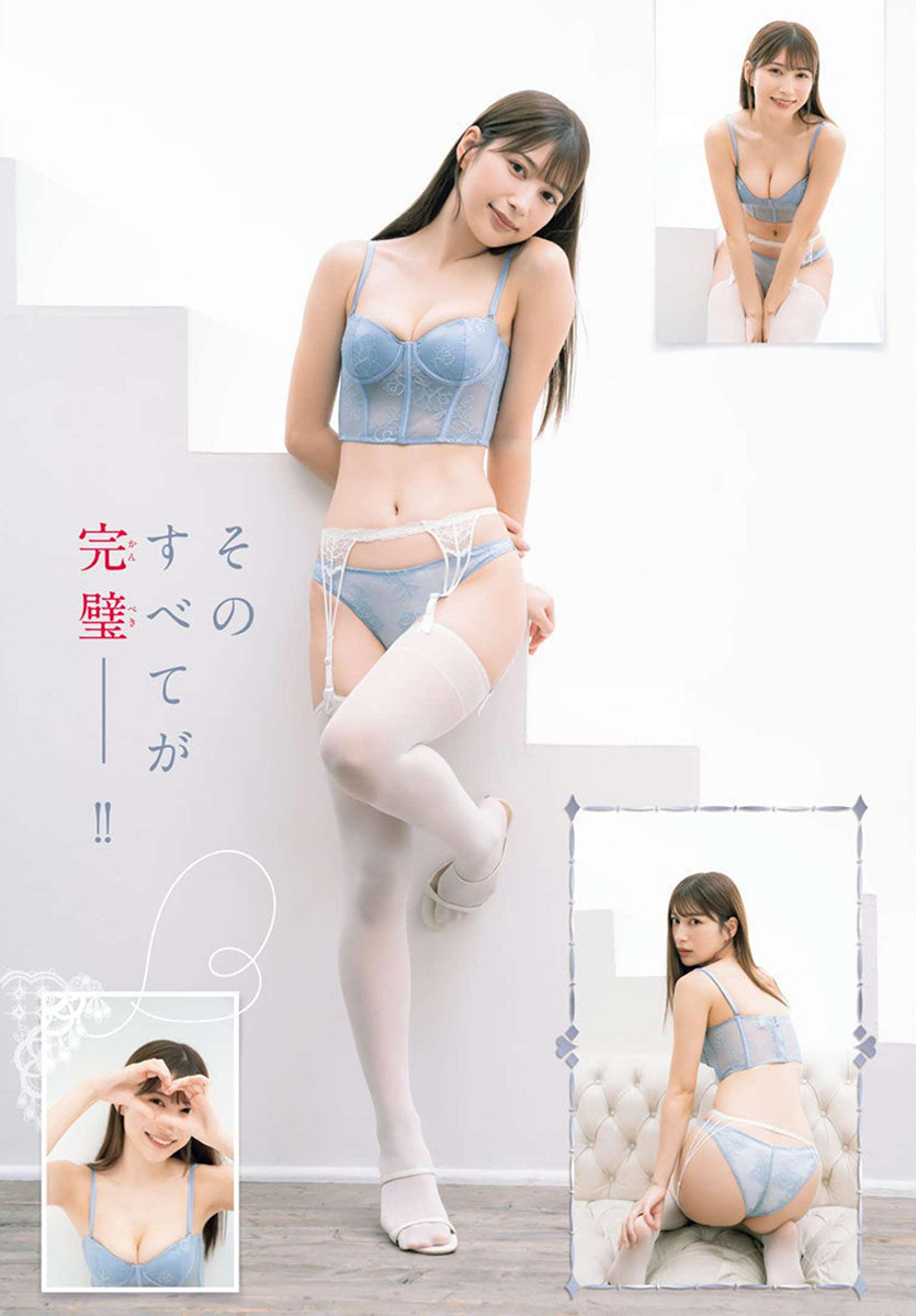 雪平莉左 最新グラビア含む水着画像⑩ 14枚目