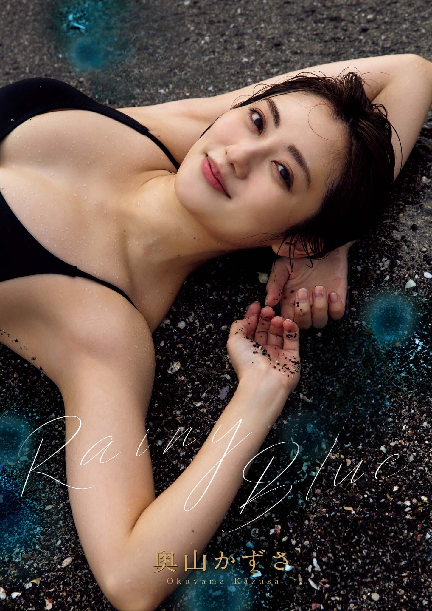 奥山かずさが女優魂を魅せる水着グラビア 2枚目