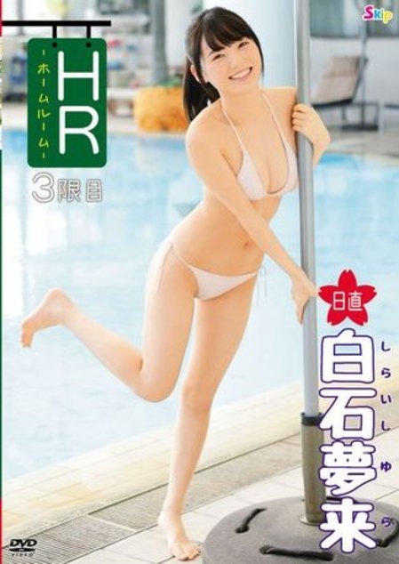 瑚々・咲田ゆな 最強のふたり!ミスマガジン2022グランプリ【水着画像 19枚目