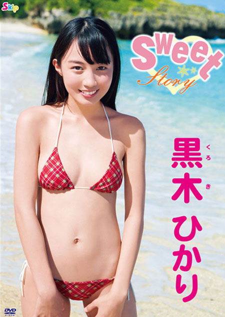 瑚々・咲田ゆな 最強のふたり!ミスマガジン2022グランプリ【水着画像 20枚目