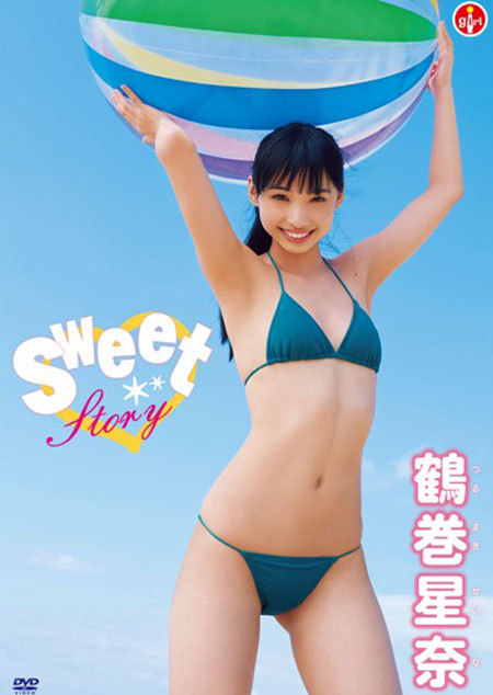 瑚々・咲田ゆな 最強のふたり!ミスマガジン2022グランプリ【水着画像 21枚目