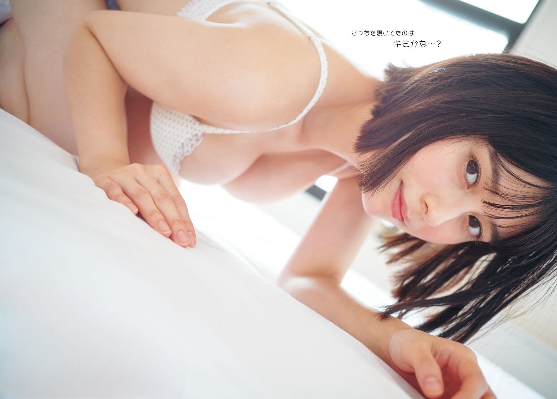 戦隊ヒロイン出身の注目女優大久保桜子さんが大胆華麗に彩ります♪【水着画像】 15枚目